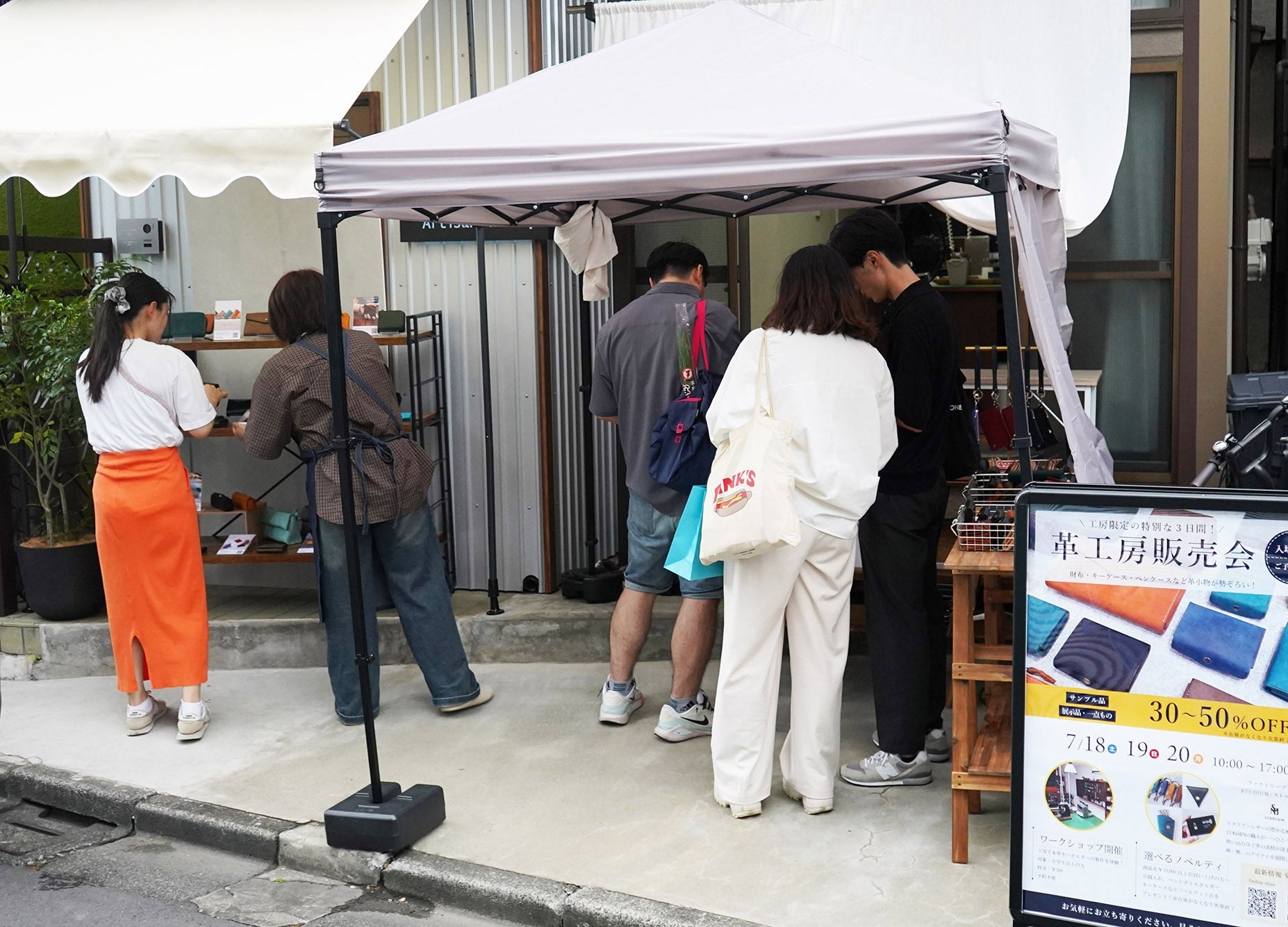 立石工房販売会、たくさんのご来場ありがとうございます!明日はいよいよ最終日!