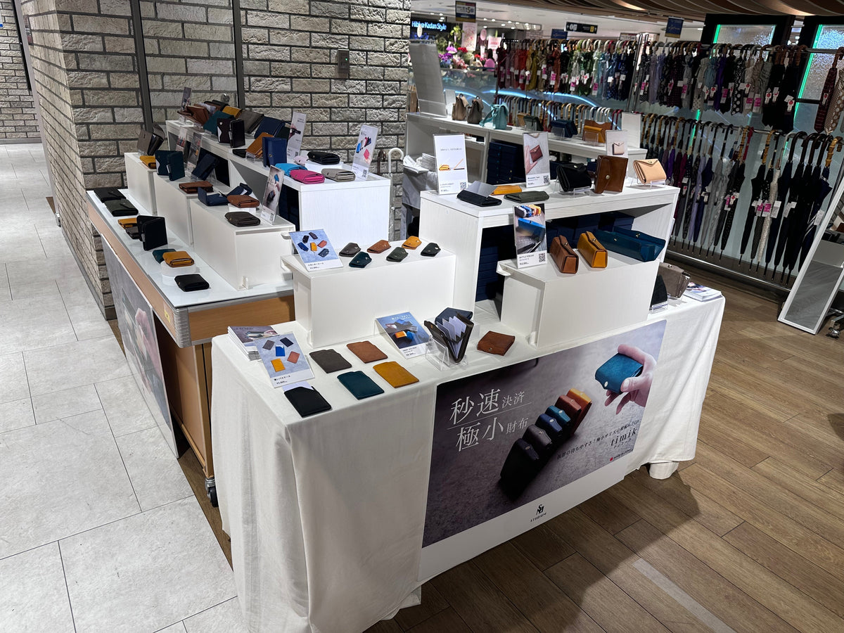 シャポー市川 LIMITED SHOP 5/1-5/5