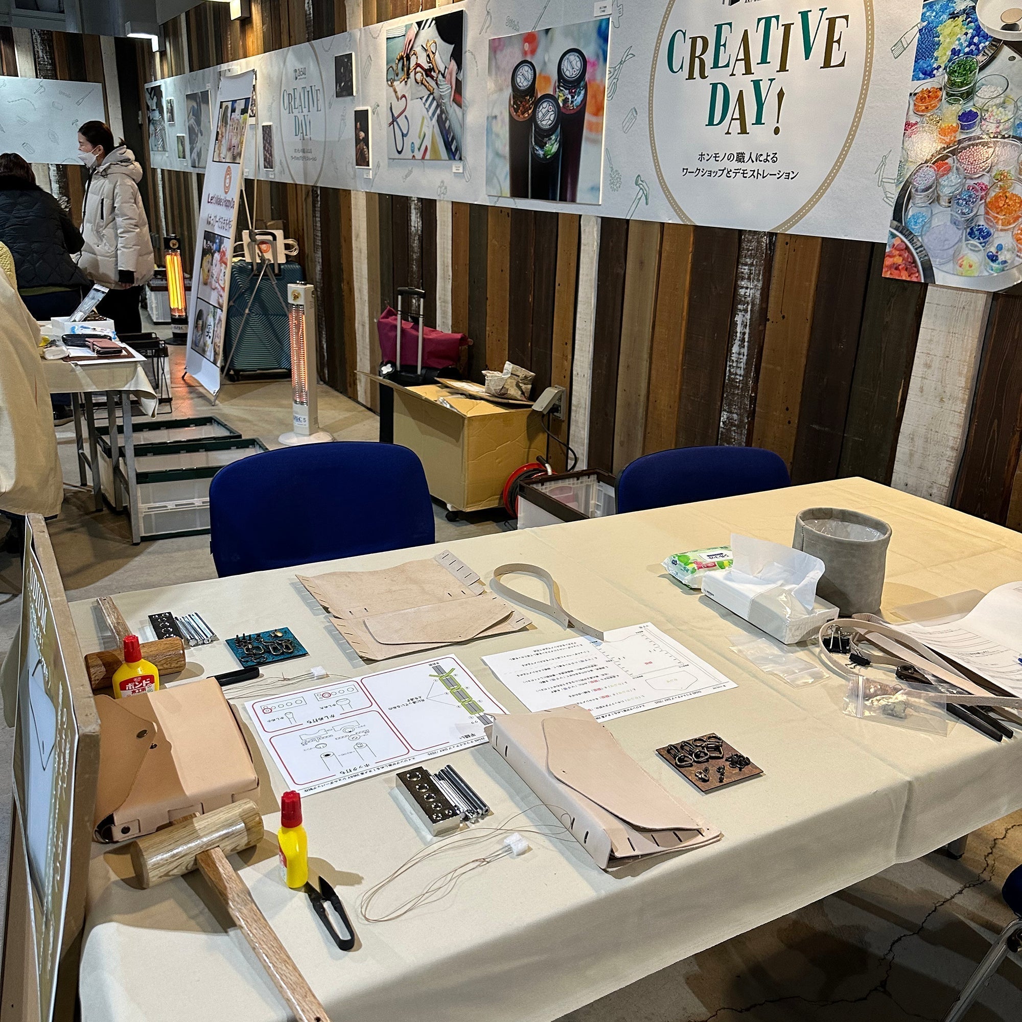 エイジングが楽しめる! ショルダーバッグ制作のワークショップが無事終了しました。