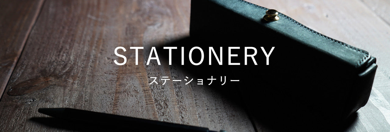 STATIONERY