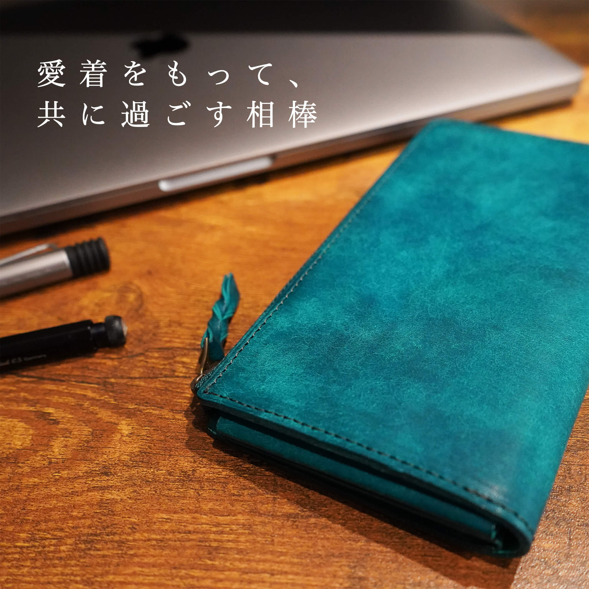 速い小さい薄い長財布「1秒財布®︎」レジでモタつかず後ろを気にしない!カードが立つ、お札が噛まない新構造