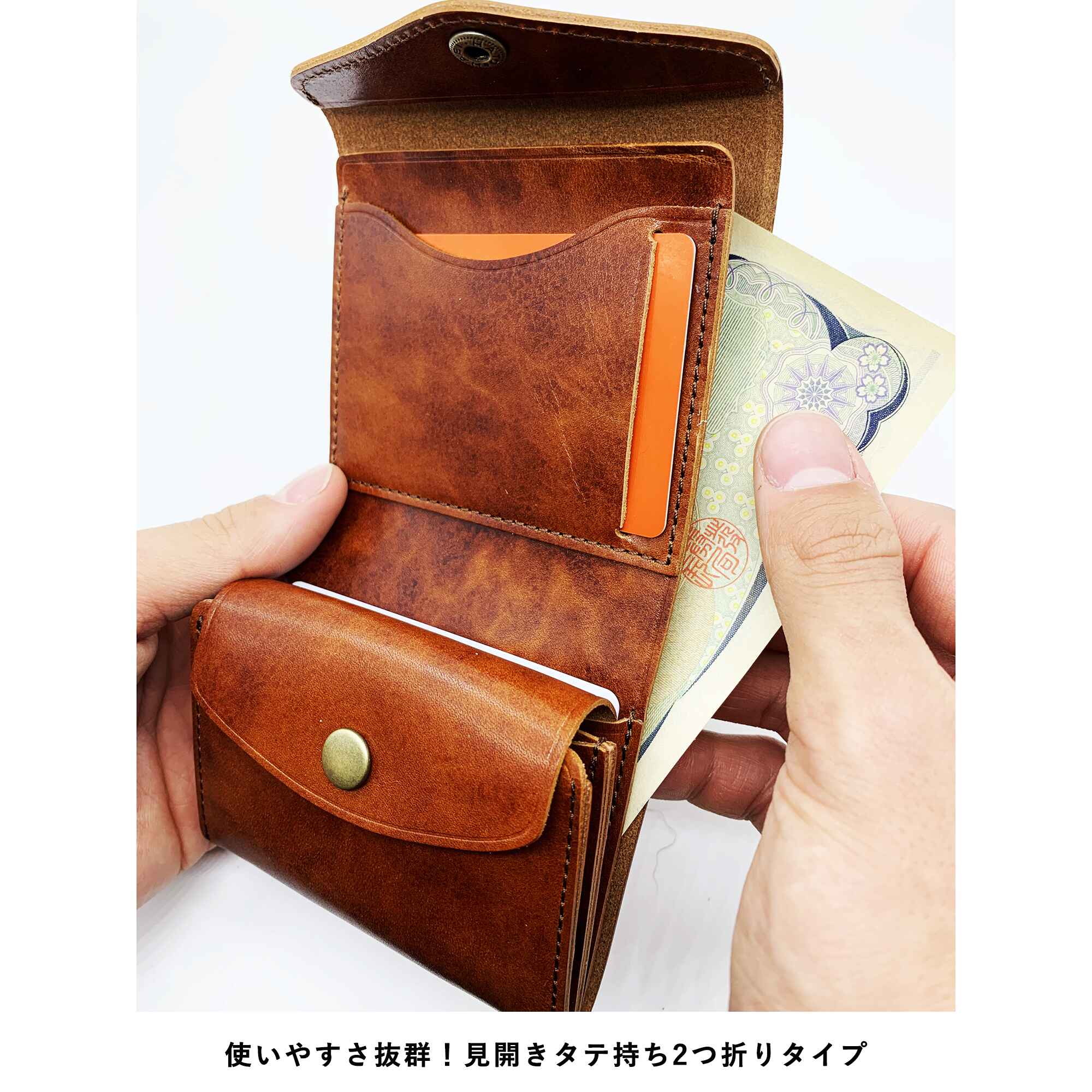 小さくても驚きの使い勝手と収納力!便利な見開きタテ持ち micro wallet / bleed(マイクロウォレット / ブリード)