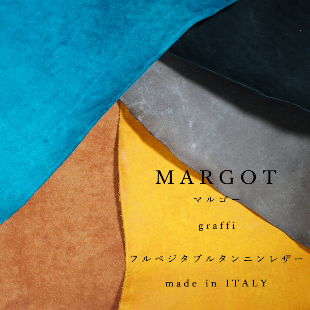 カードが立つ! お札が折れずにスルッと出し入れ!箱型ミニ財布「SKITTLE /スキットル」