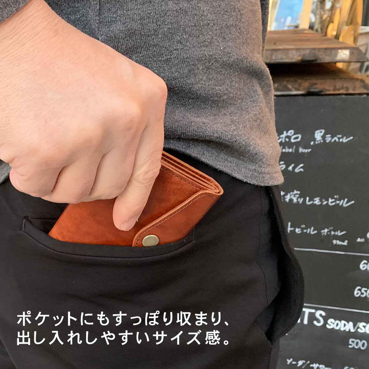 小さくても驚きの使い勝手と収納力!便利な見開きタテ持ち micro wallet / bleed(マイクロウォレット / ブリード)