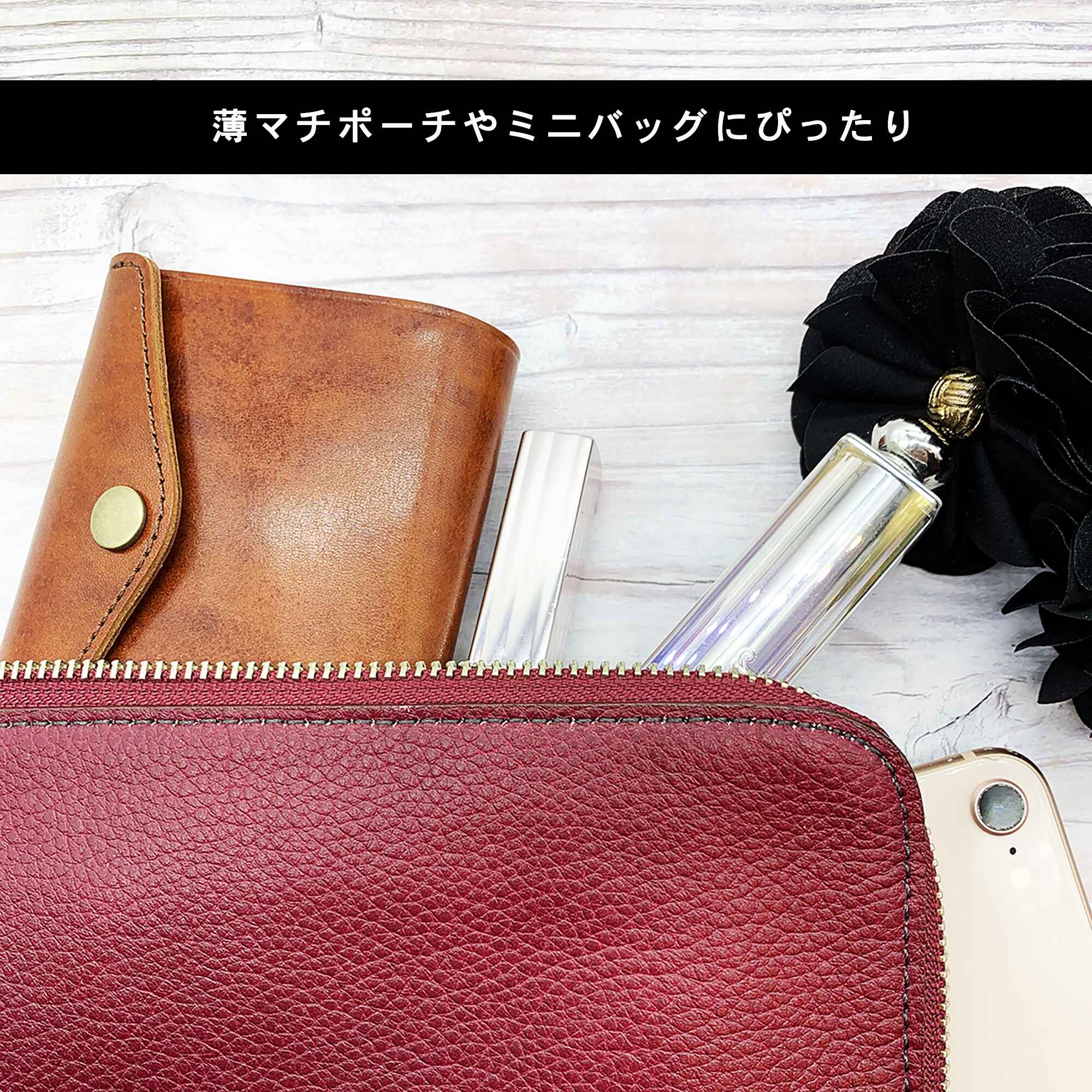 小さくても驚きの使い勝手と収納力!便利な見開きタテ持ち micro wallet / bleed(マイクロウォレット / ブリード)