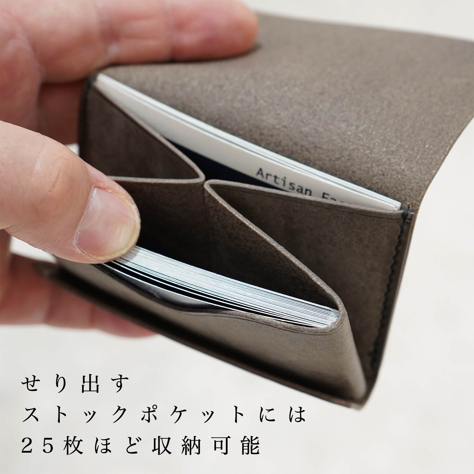 「名刺が立つ。次世代名刺入れ」L-stand Compact / graffi(エルスタンドコンパクト/グラフィー)