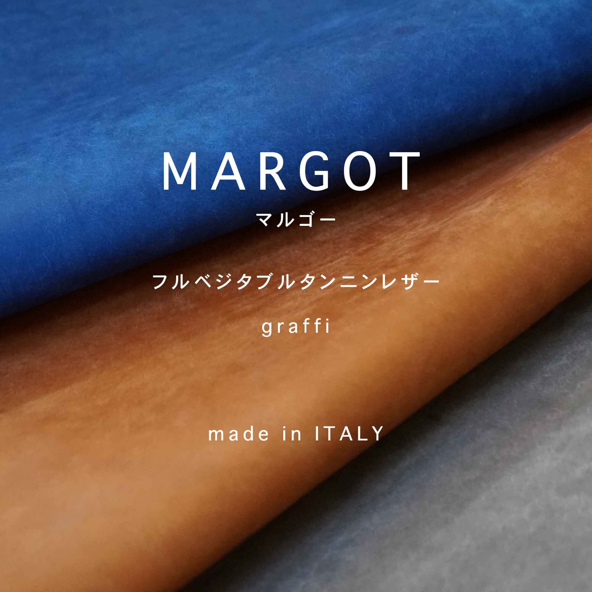 ペントレイのように使える tenui-手縫い イタリアンレザースリムペンケース ROLIA graffi(ローリア/ グラフィー)