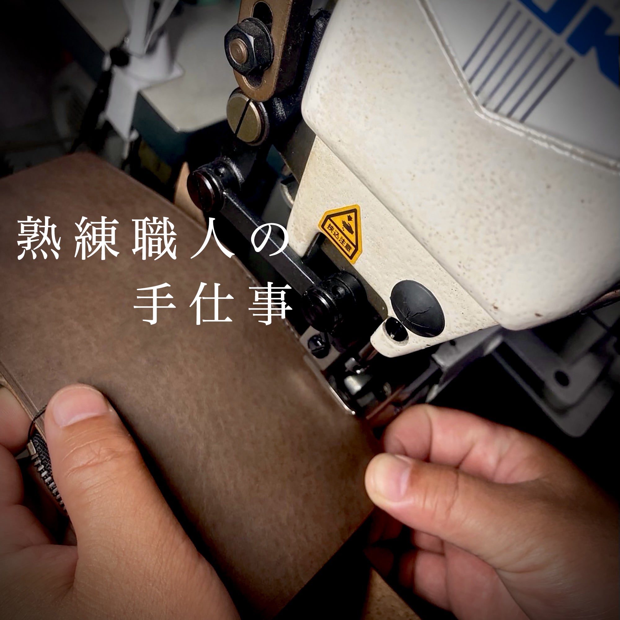 「中身を入れても薄さをキープ!」オールインワンの小さく薄い財布POKET /LISCIO®(ポケト / リスシオ)