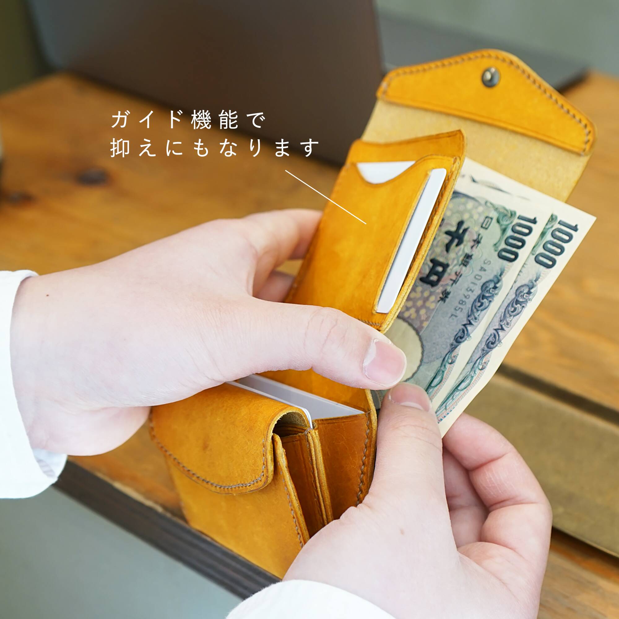 一瞬で開いて カードがスッと出しやすい micro wallet IC / graffi(マイクロウォレットIC / グラフィー)