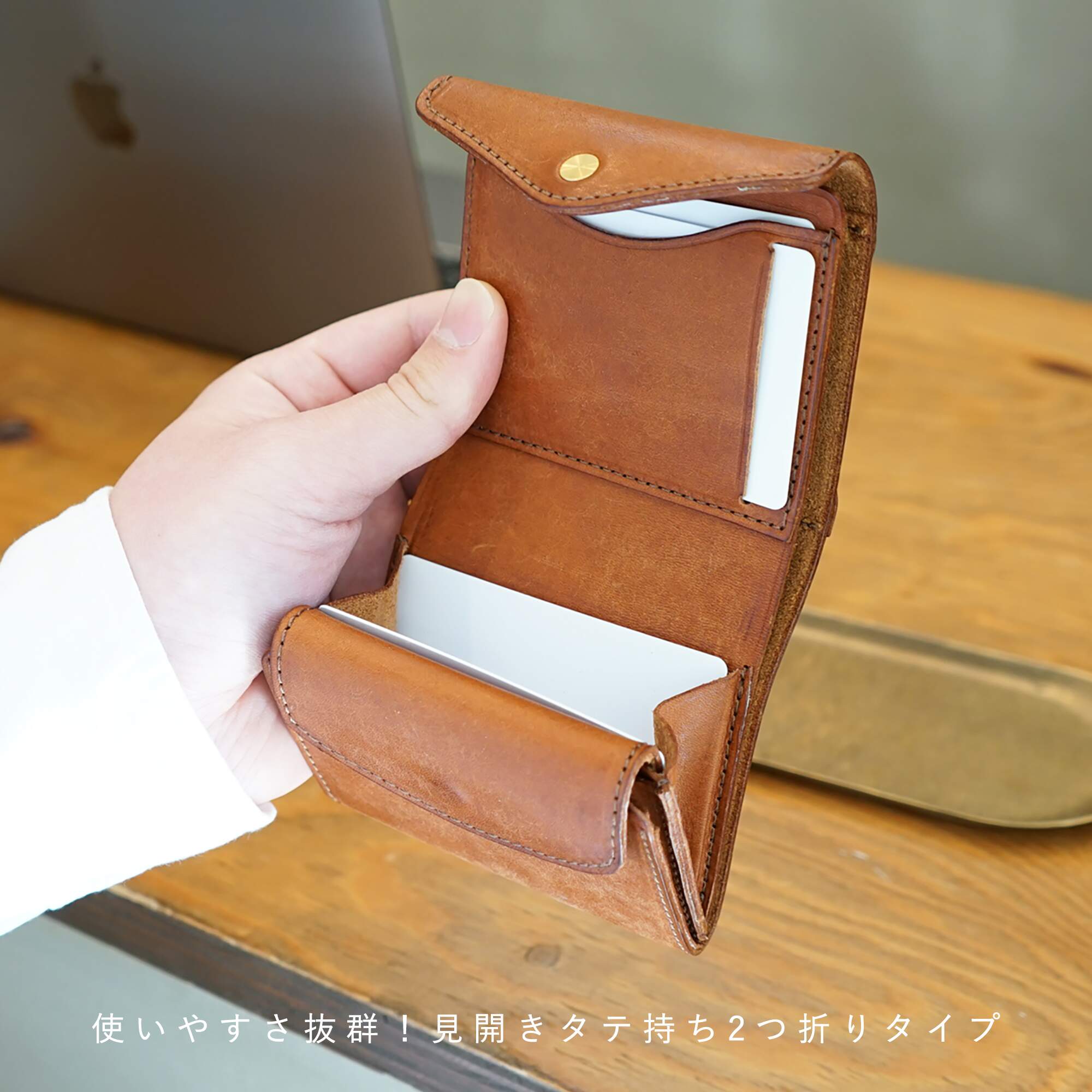 一瞬で開いて カードがスッと出しやすい micro wallet IC / graffi(マイクロウォレットIC / グラフィー)