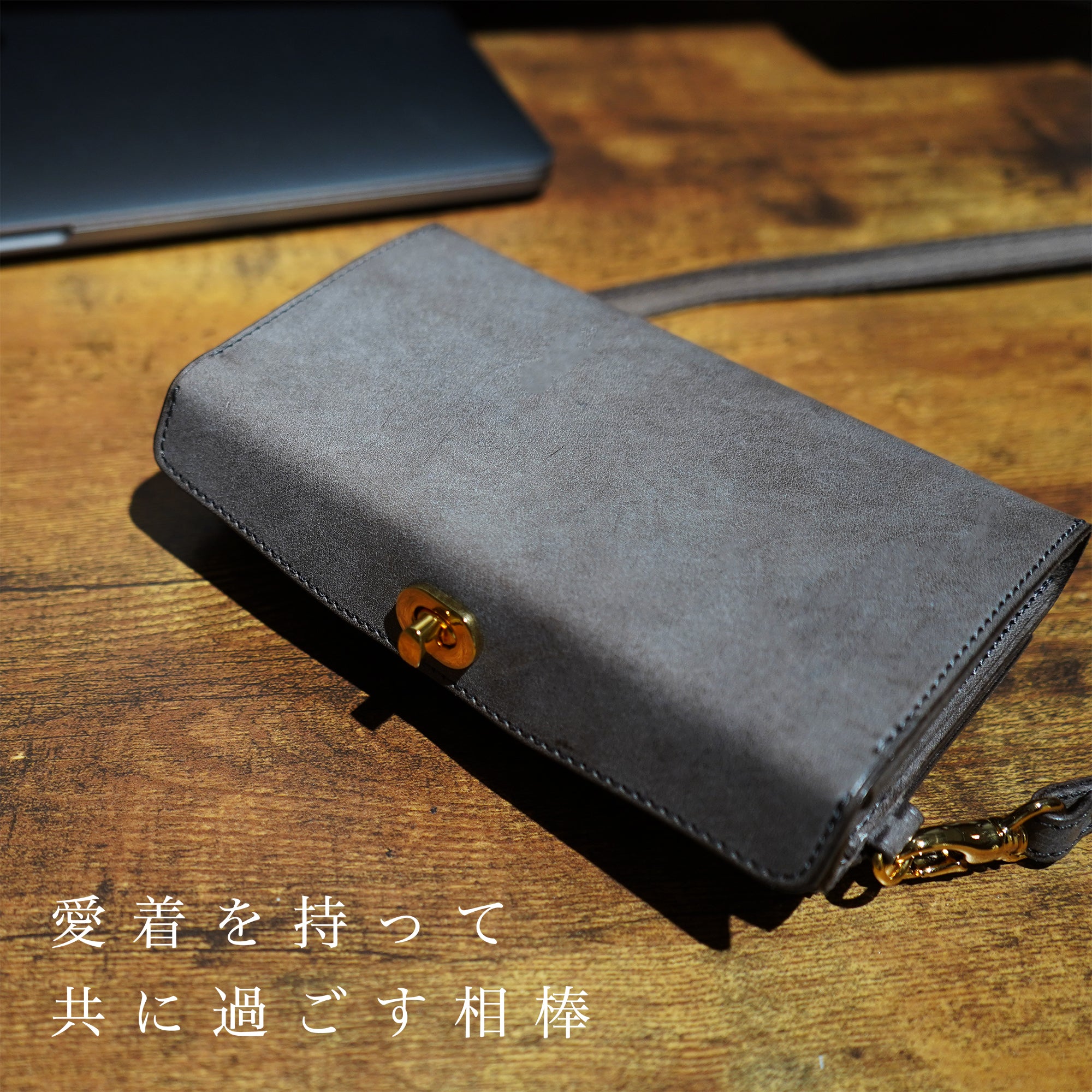 コンパクトにおでかけ!『1秒ショルダー®︎wallet』 秒でサクッと、片手だけでお支払い!スマホも入る!小さく速いお財布ショルダー