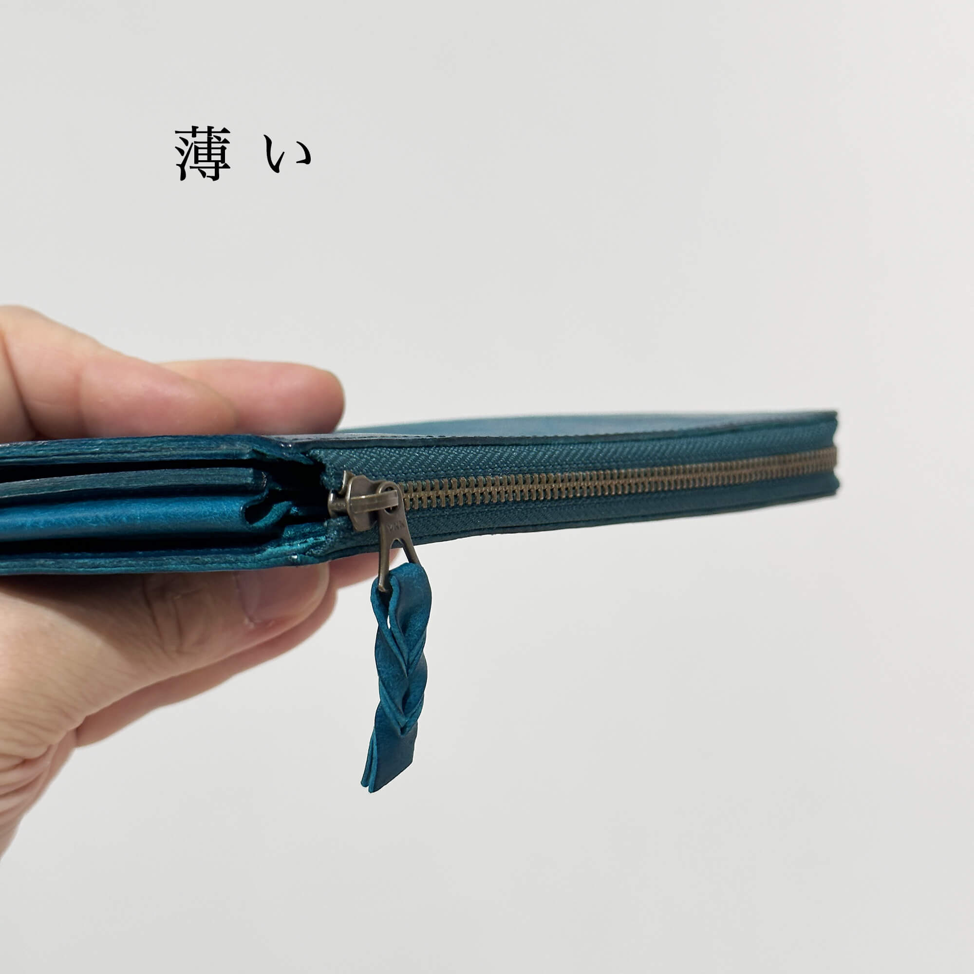 速い小さい薄い長財布「1秒財布®︎」レジでモタつかず後ろを気にしない!カードが立つ、お札が噛まない新構造