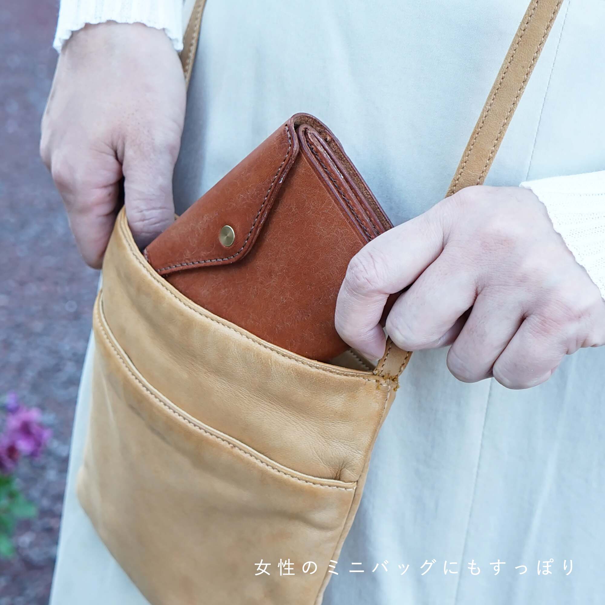 一瞬で開いて カードがスッと出しやすい micro wallet IC / graffi(マイクロウォレットIC / グラフィー)