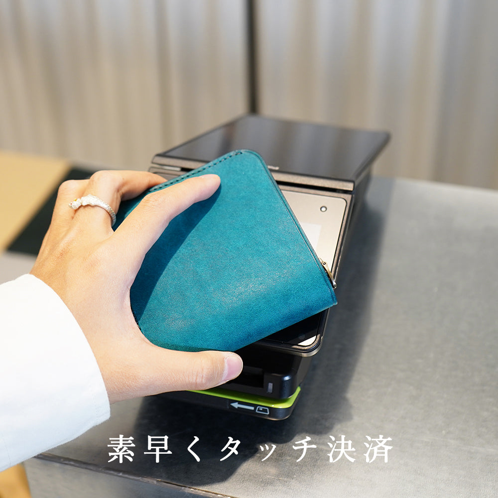 小さく薄い財布「POKET/ポケト」小さくても大容量で薄さをキープ!