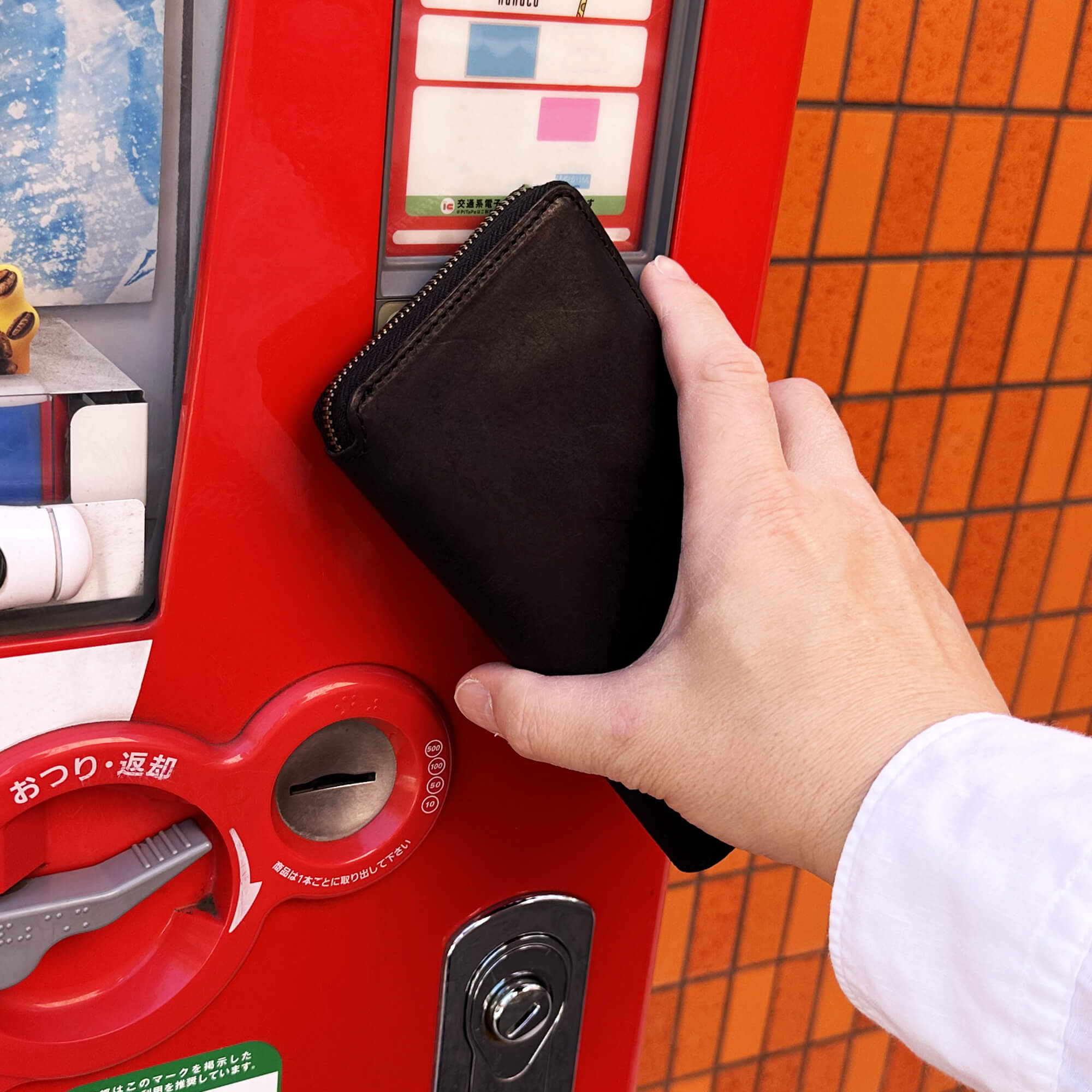 速い小さい薄い長財布「1秒財布®︎」レジでモタつかず後ろを気にしない!カードが立つ、お札が噛まない新構造