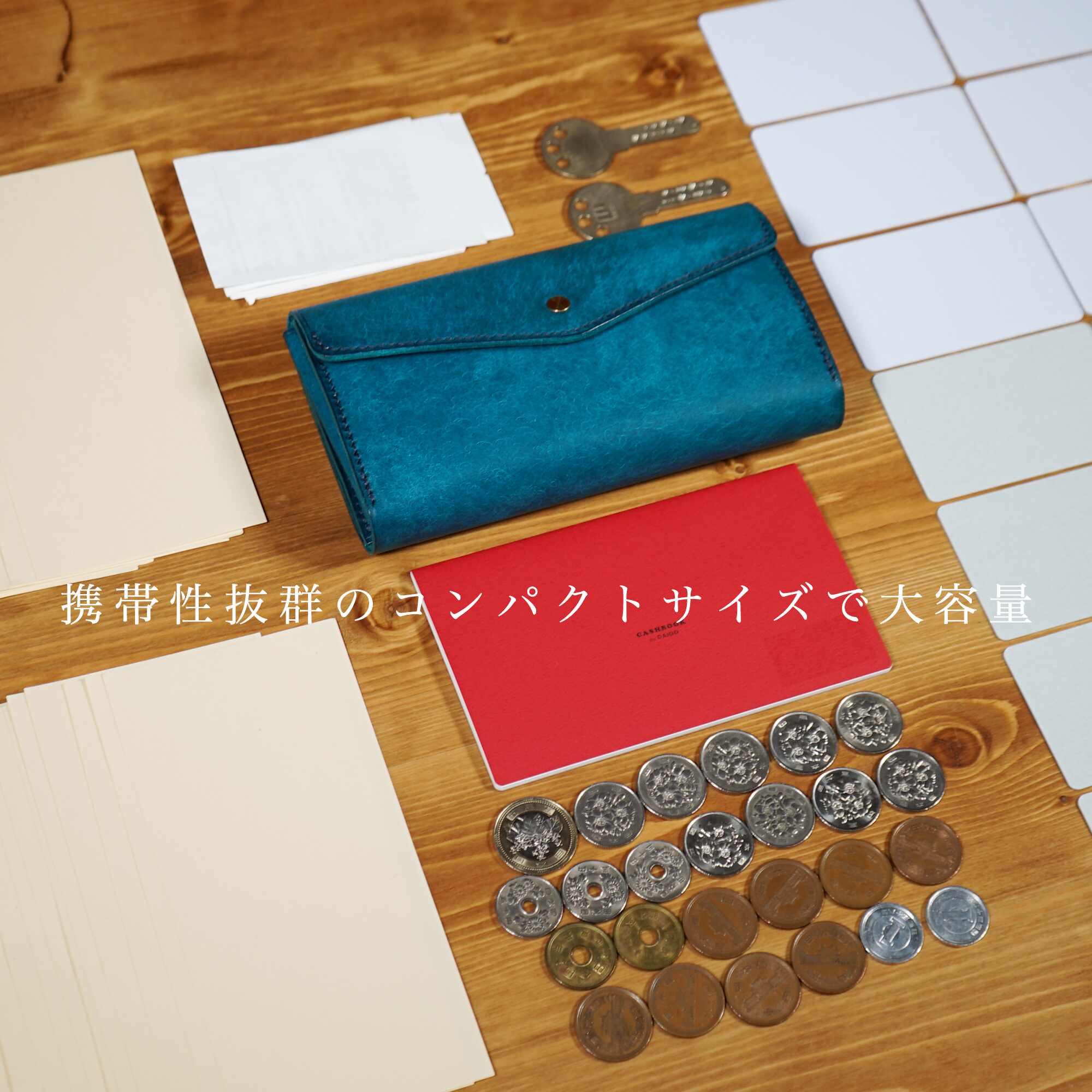 「カードが立つ/小銭が広がる」小さい長財布 stand up wallet GA/ graffi(スタンドアップウォレットGA/ グラフィー)