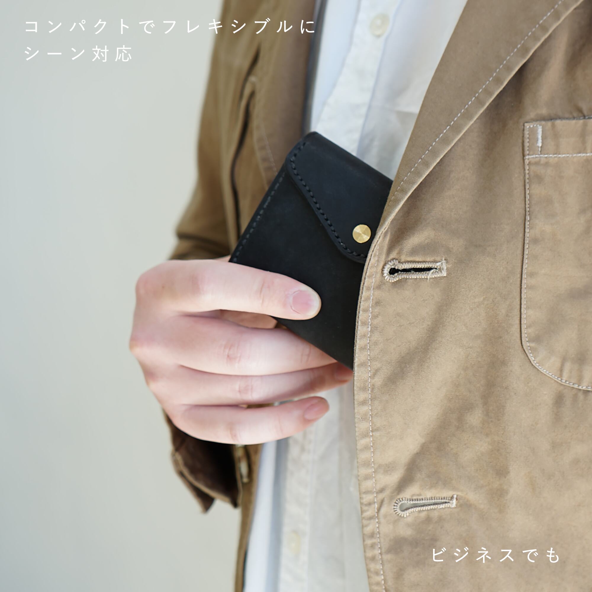 一瞬で開いて カードがスッと出しやすい micro wallet IC / graffi(マイクロウォレットIC / グラフィー)