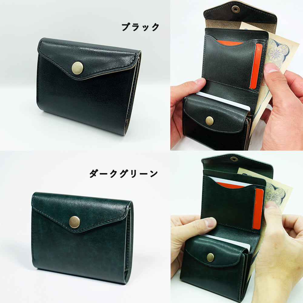 小さくても驚きの使い勝手と収納力!便利な見開きタテ持ち micro wallet / bleed(マイクロウォレット / ブリード)