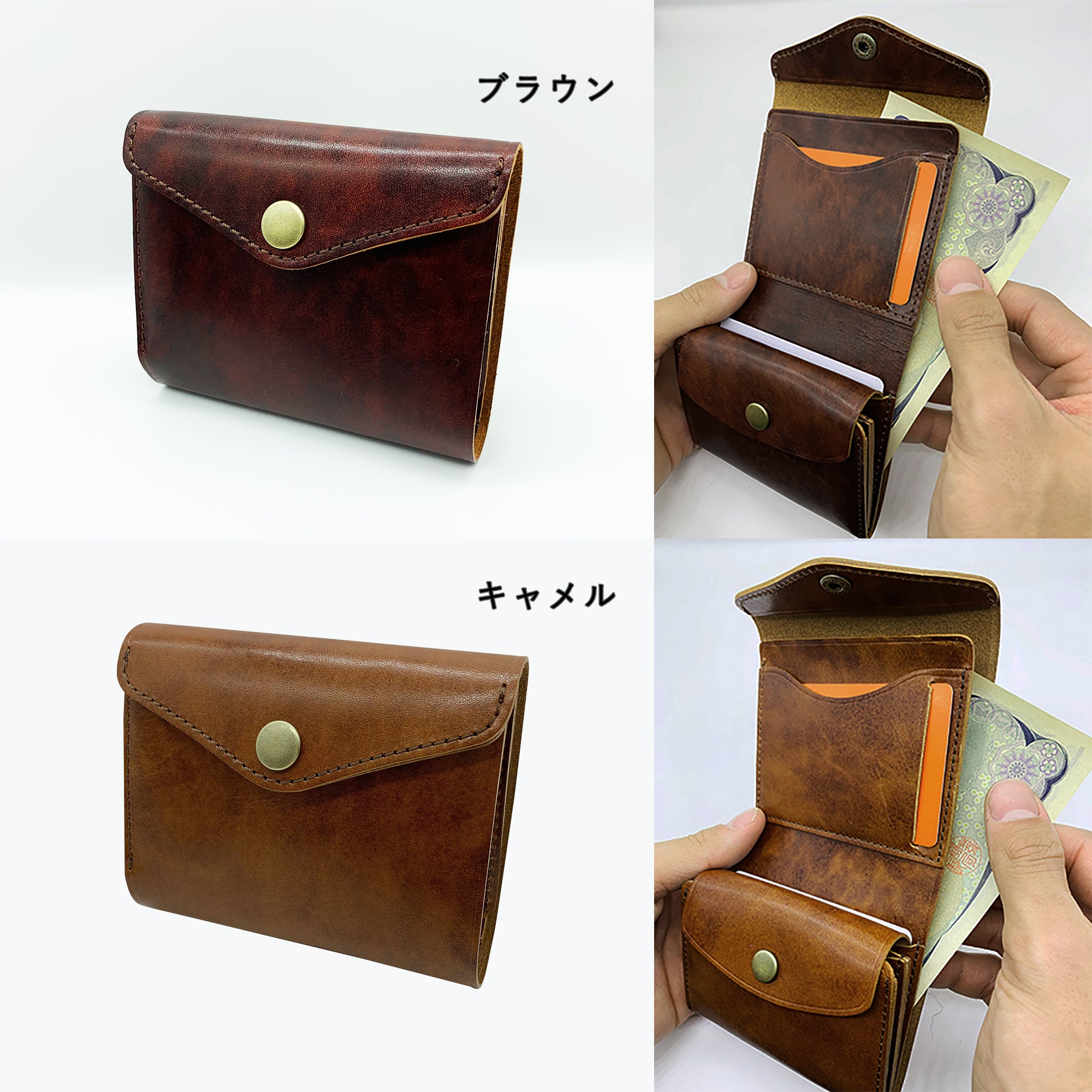 小さくても驚きの使い勝手と収納力!便利な見開きタテ持ち micro wallet / bleed(マイクロウォレット / ブリード)