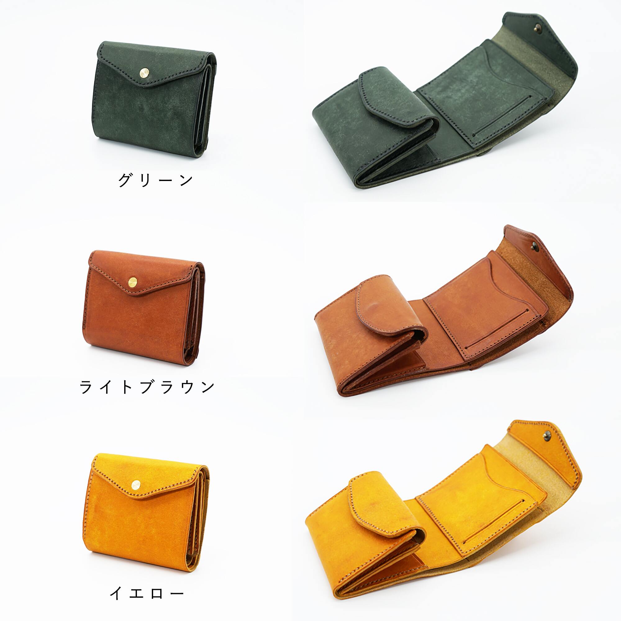 一瞬で開いて カードがスッと出しやすい micro wallet IC / graffi(マイクロウォレットIC / グラフィー)