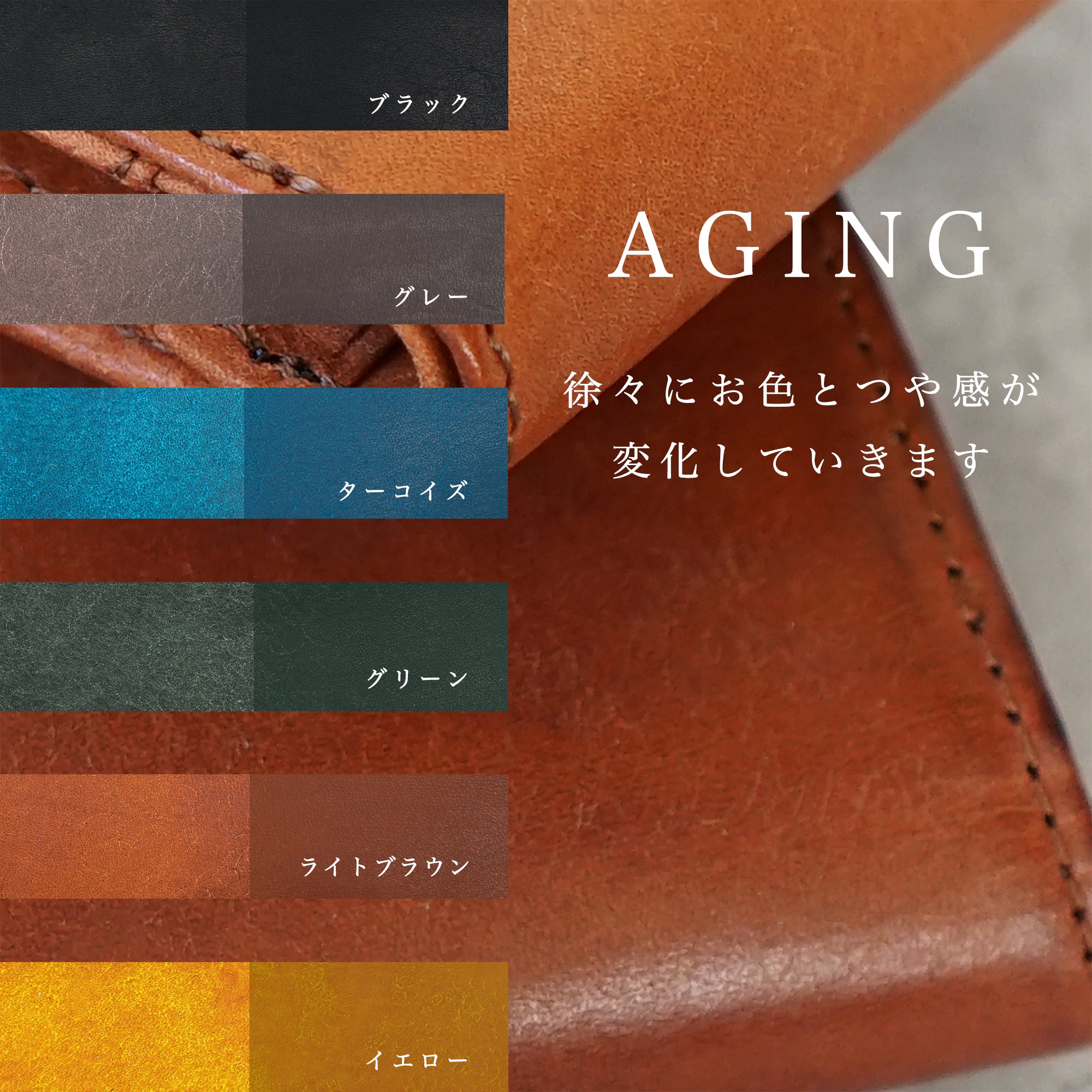 「カードが立つ/小銭が広がる」小さい長財布 stand up wallet GA/ graffi(スタンドアップウォレットGA/ グラフィー)