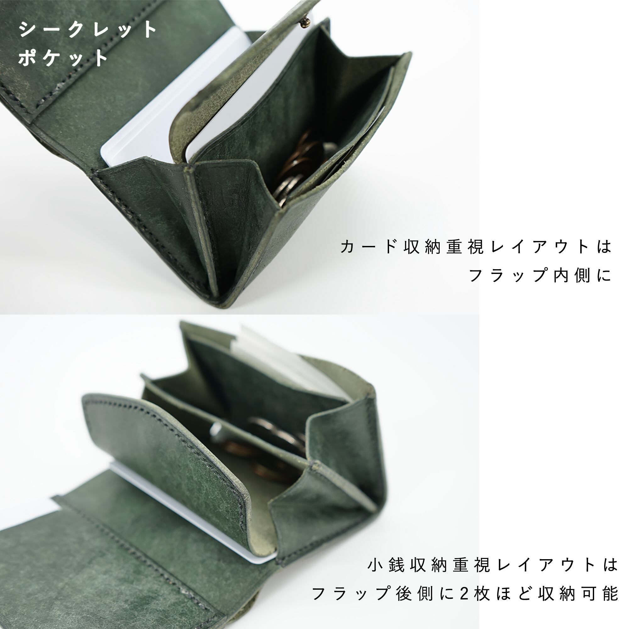 一瞬で開いて カードがスッと出しやすい micro wallet IC / graffi(マイクロウォレットIC / グラフィー)