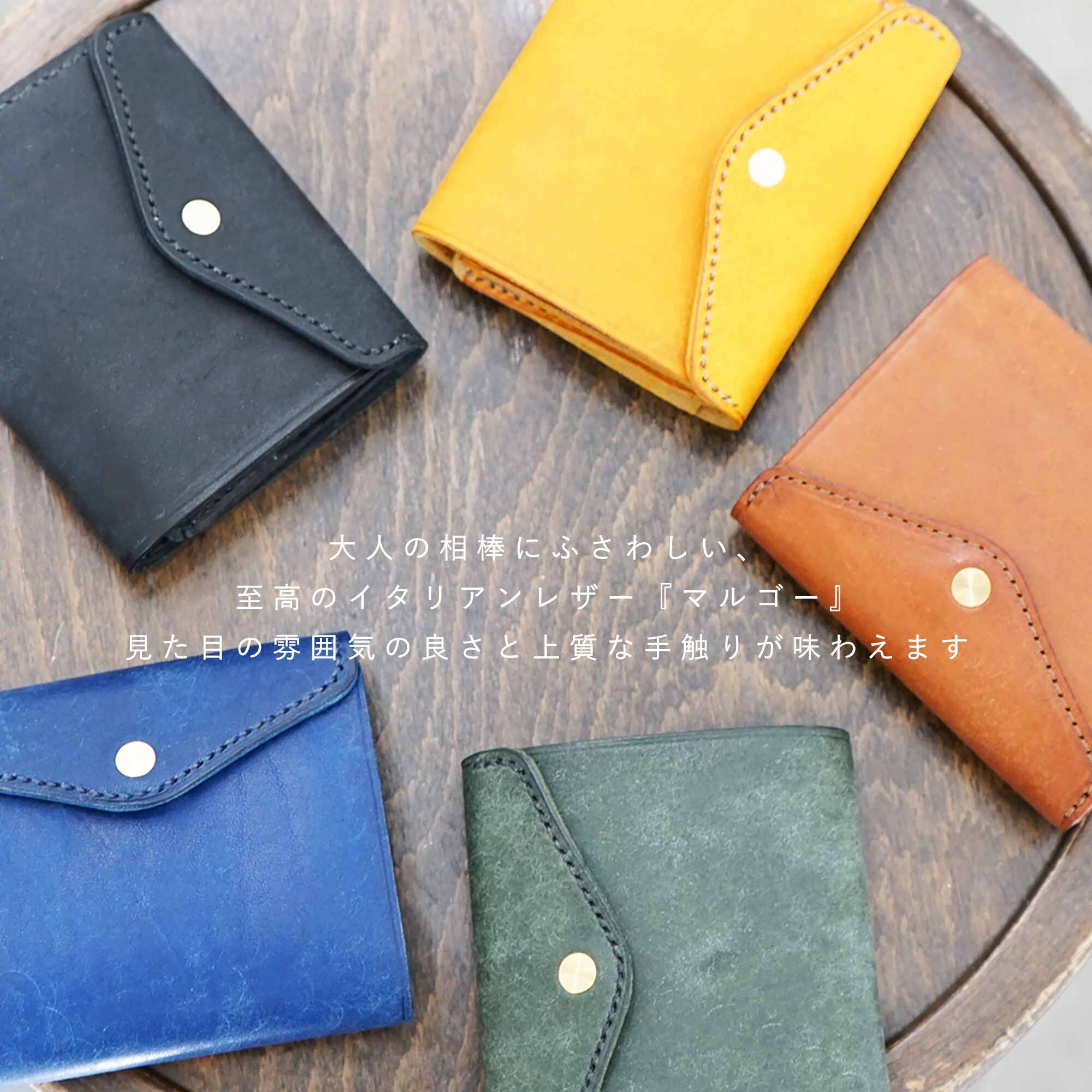 一瞬で開いて カードがスッと出しやすい micro wallet IC / graffi(マイクロウォレットIC / グラフィー)