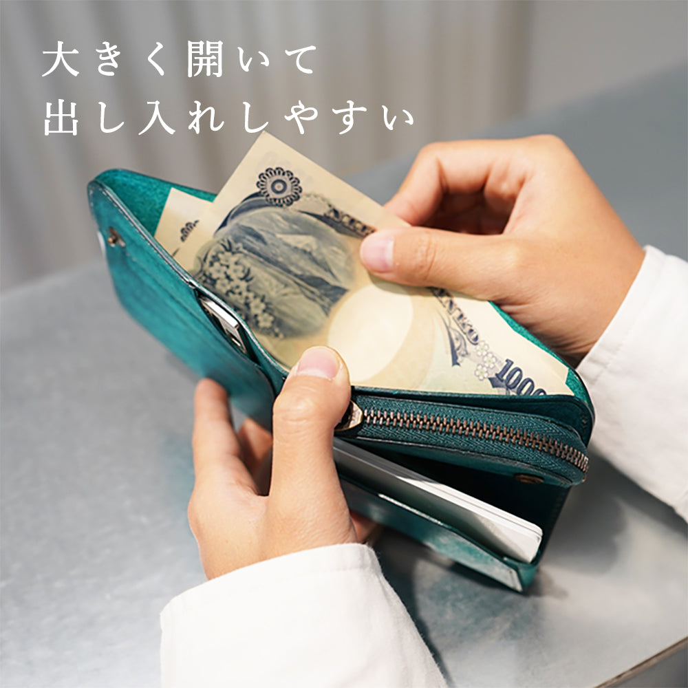 小さく薄い財布「POKET/ポケト」小さくても大容量で薄さをキープ!