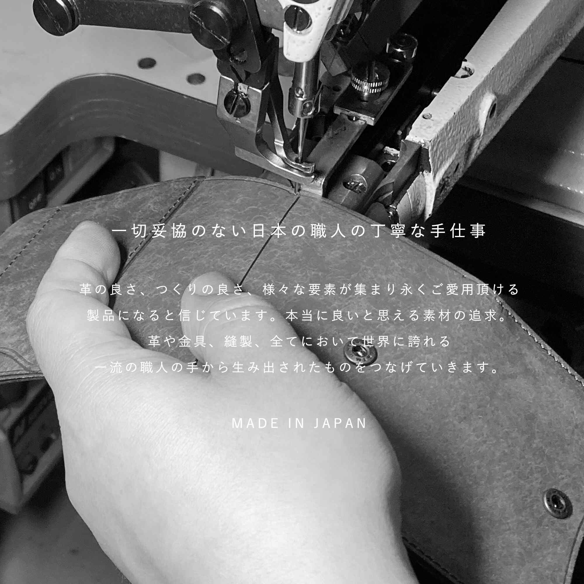 小さくても驚きの使い勝手と収納力!便利な見開きタテ持ち micro wallet / kinari(マイクロウォレット / キナリ)