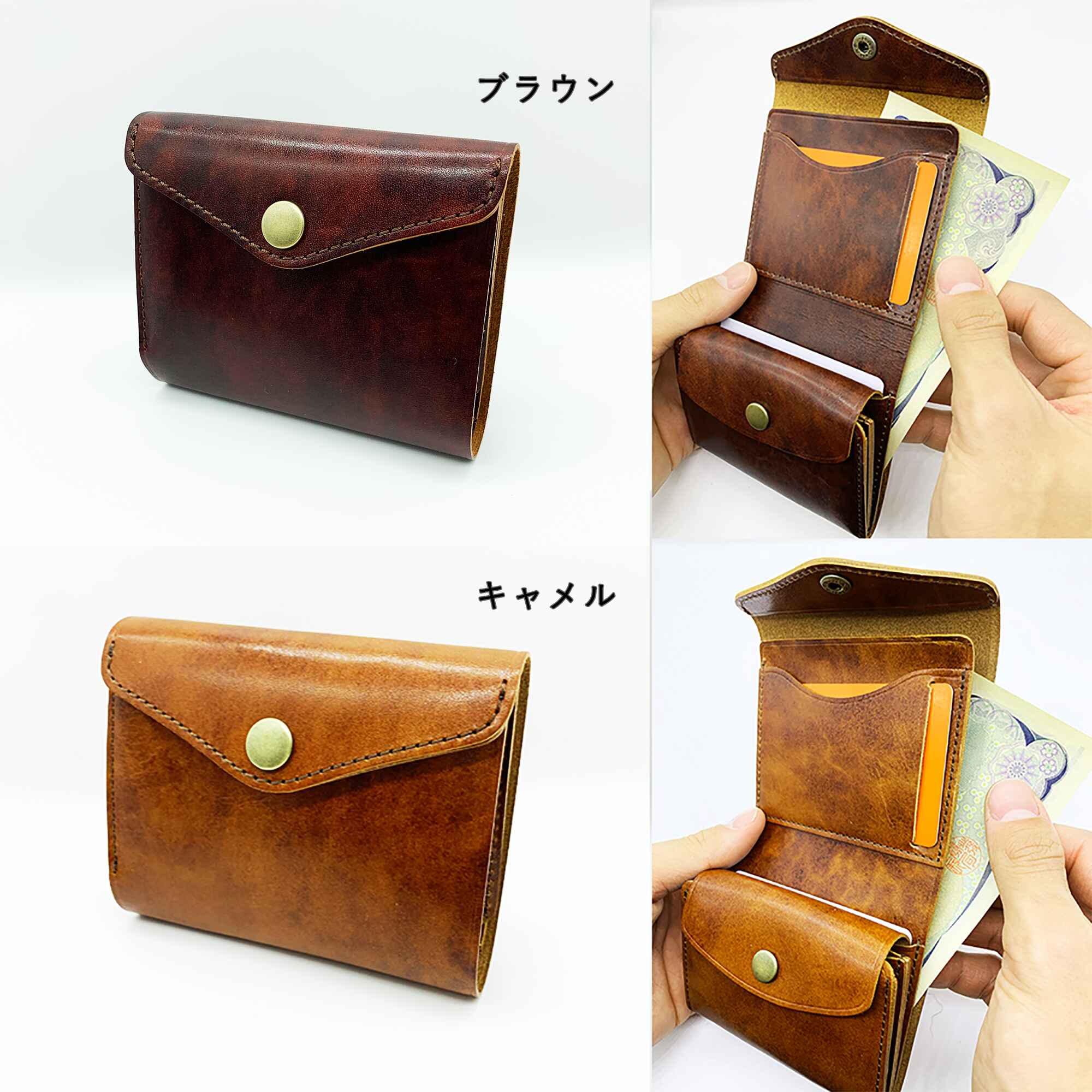 小さくても驚きの使い勝手と収納力!便利な見開きタテ持ち micro wallet / bleed(マイクロウォレット / ブリード)