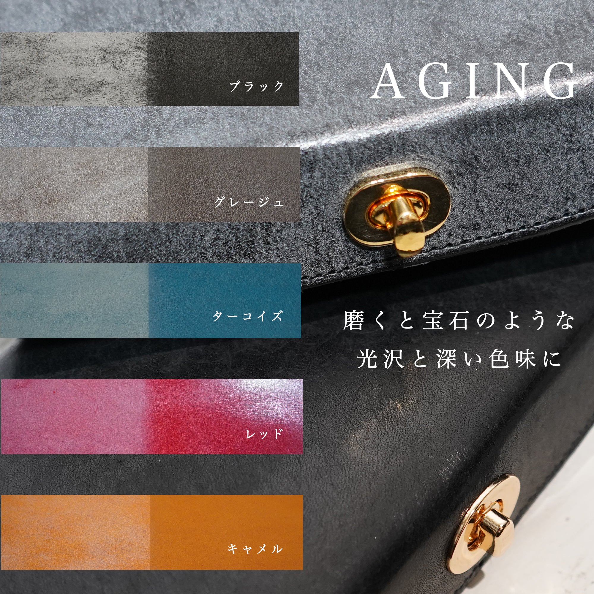 コンパクトにおでかけ!『1秒ショルダー®︎wallet』 秒でサクッと、片手だけでお支払い!スマホも入る!小さく速いお財布ショルダー