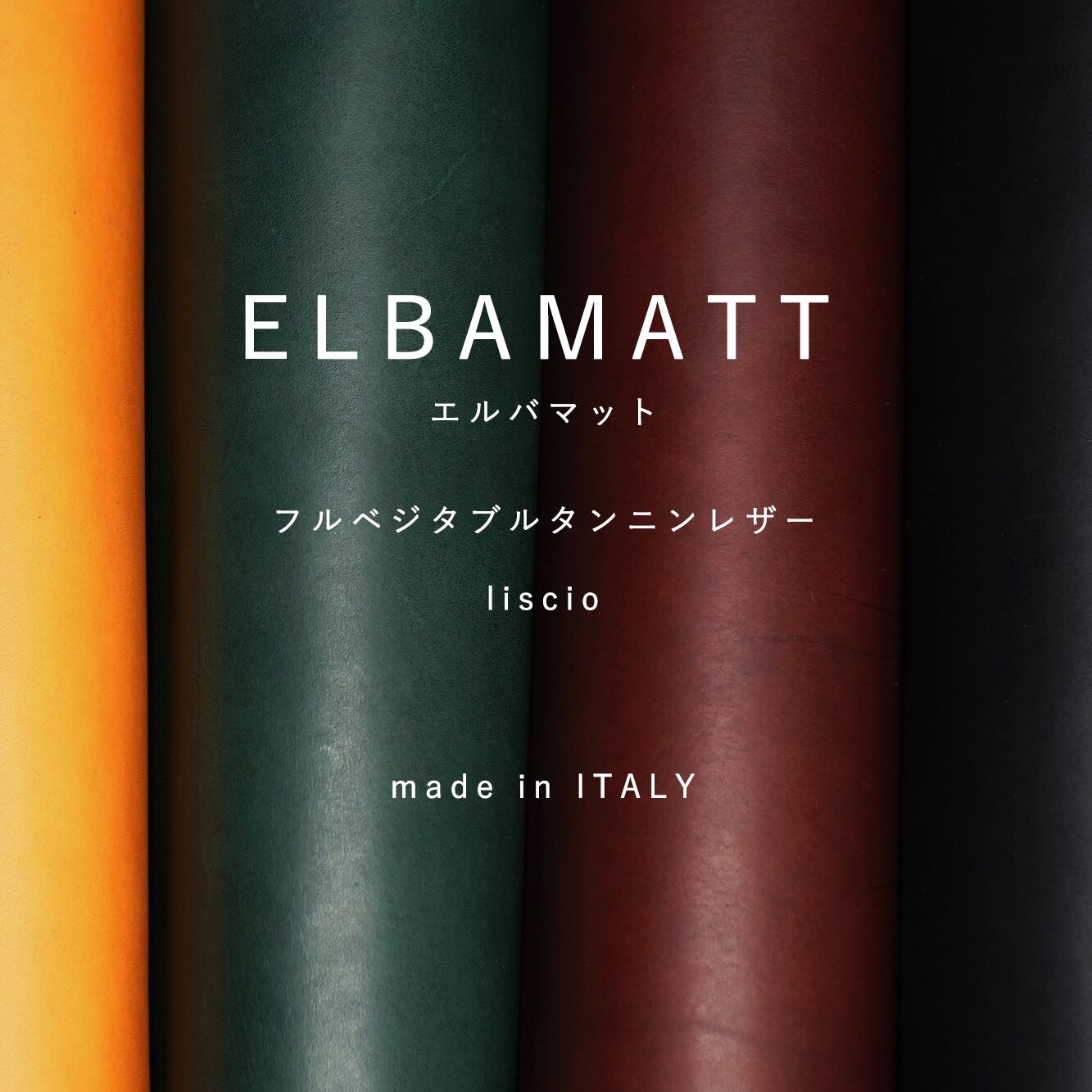 ペントレイのように使える tenui-手縫い イタリアンレザースリムペンケース ROLIA liscio®︎(ローリア/ リスシオ)