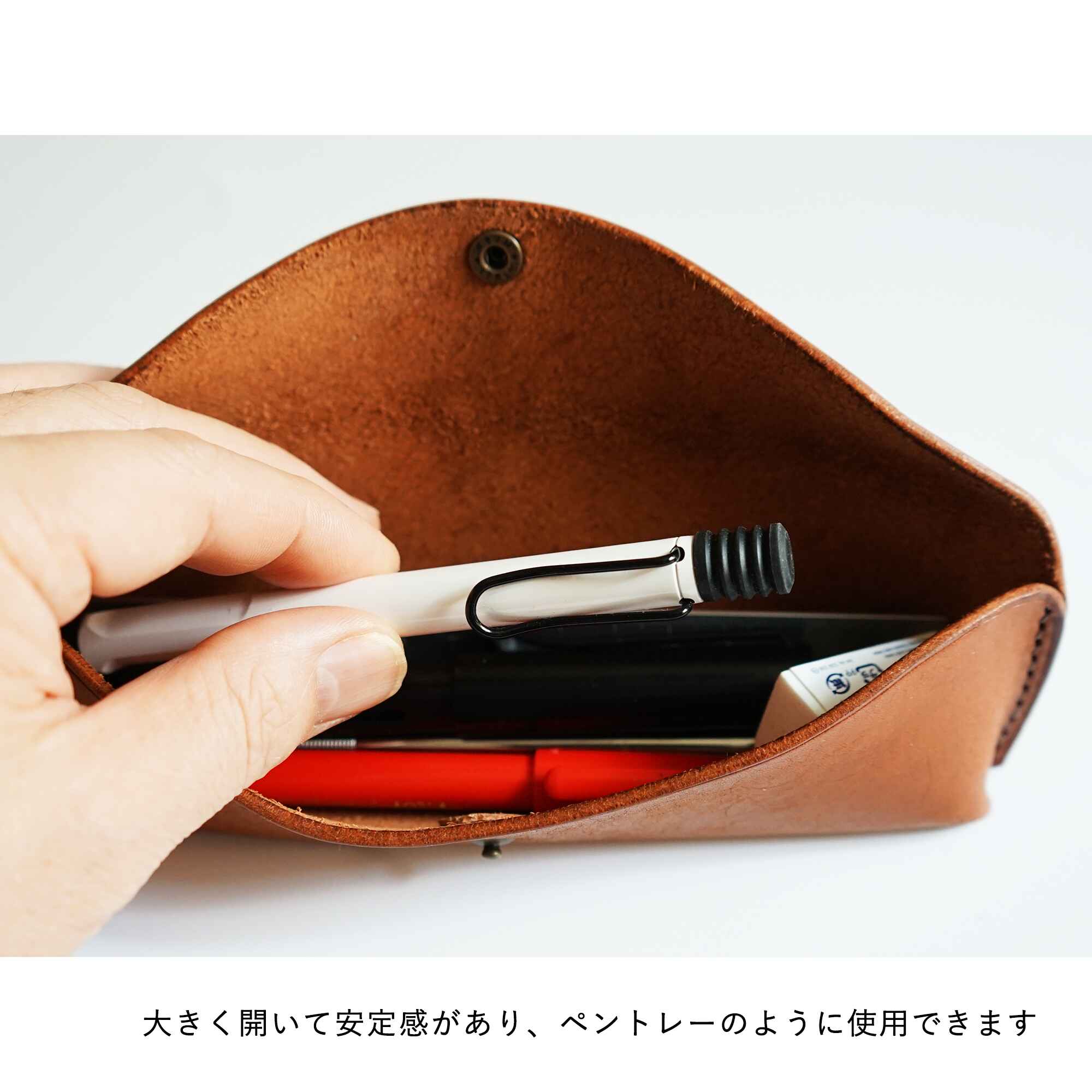 ペントレイのように使える tenui-手縫い イタリアンレザースリムペンケース ROLIA graffi(ローリア/ グラフィー)