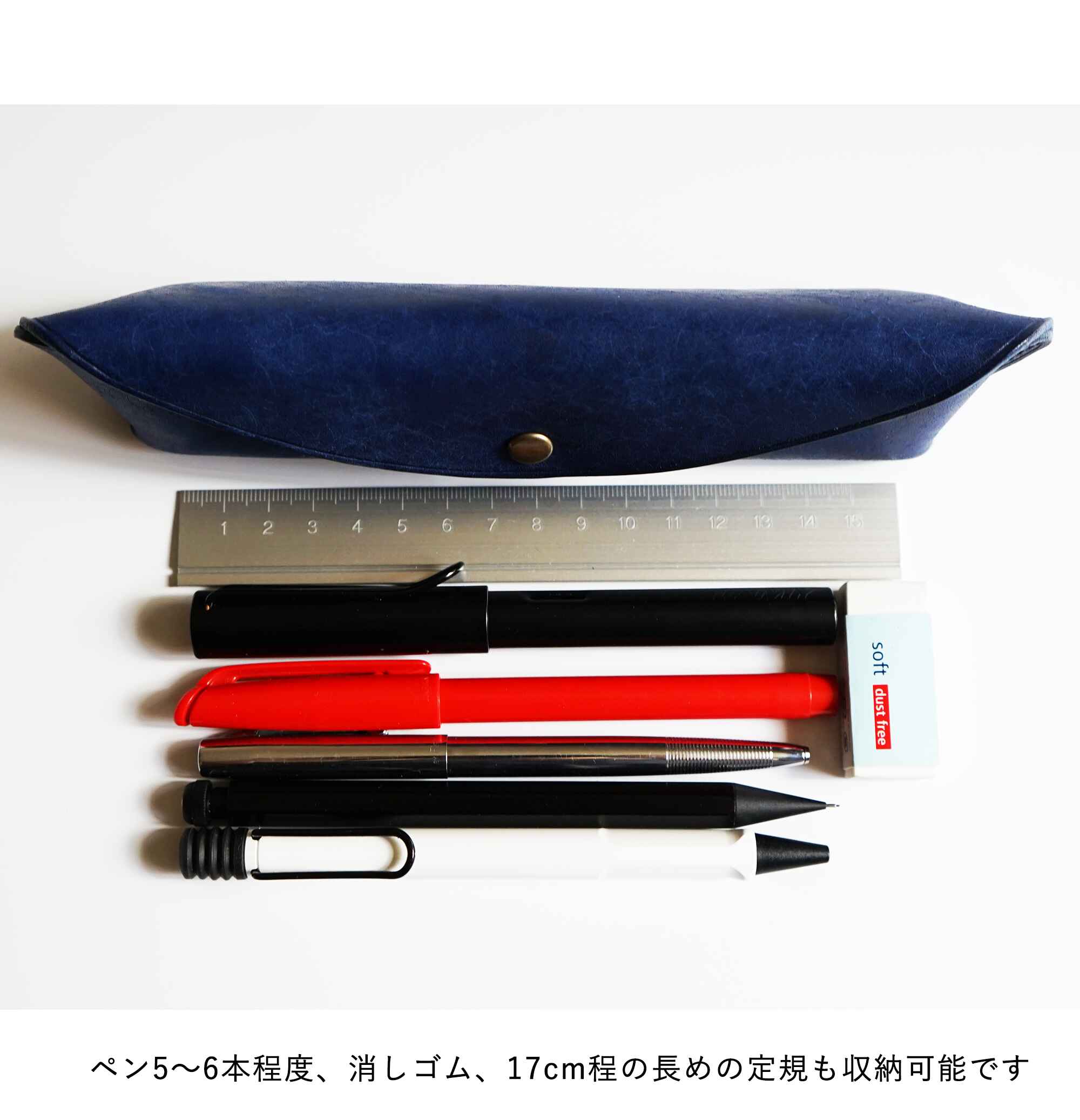 ペントレイのように使える tenui-手縫い イタリアンレザースリムペンケース ROLIA graffi(ローリア/ グラフィー)