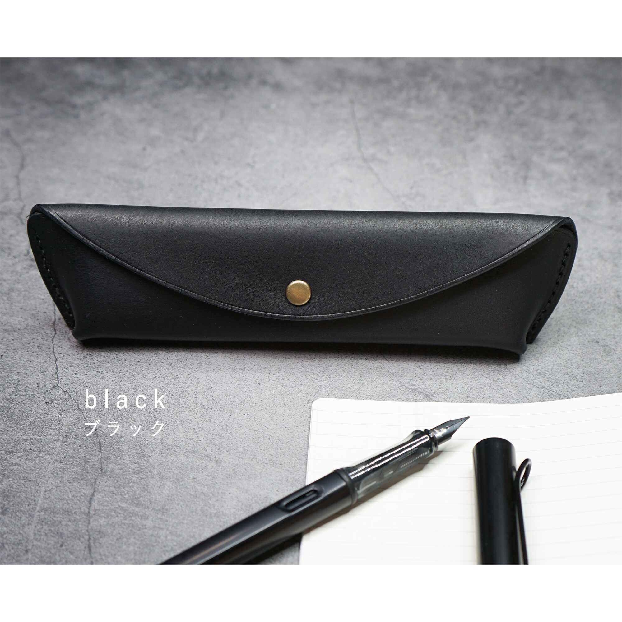 ペントレイのように使える tenui-手縫い イタリアンレザースリムペンケース ROLIA liscio®︎(ローリア/ リスシオ)