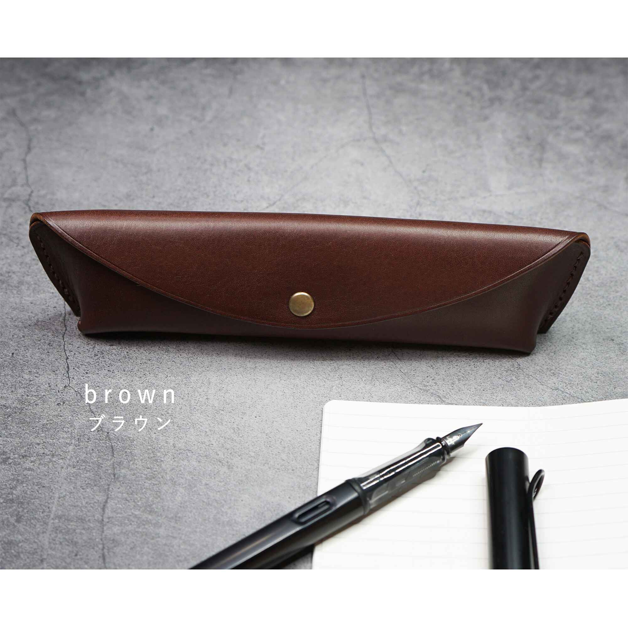 ペントレイのように使える tenui-手縫い イタリアンレザースリムペンケース ROLIA liscio®︎(ローリア/ リスシオ)