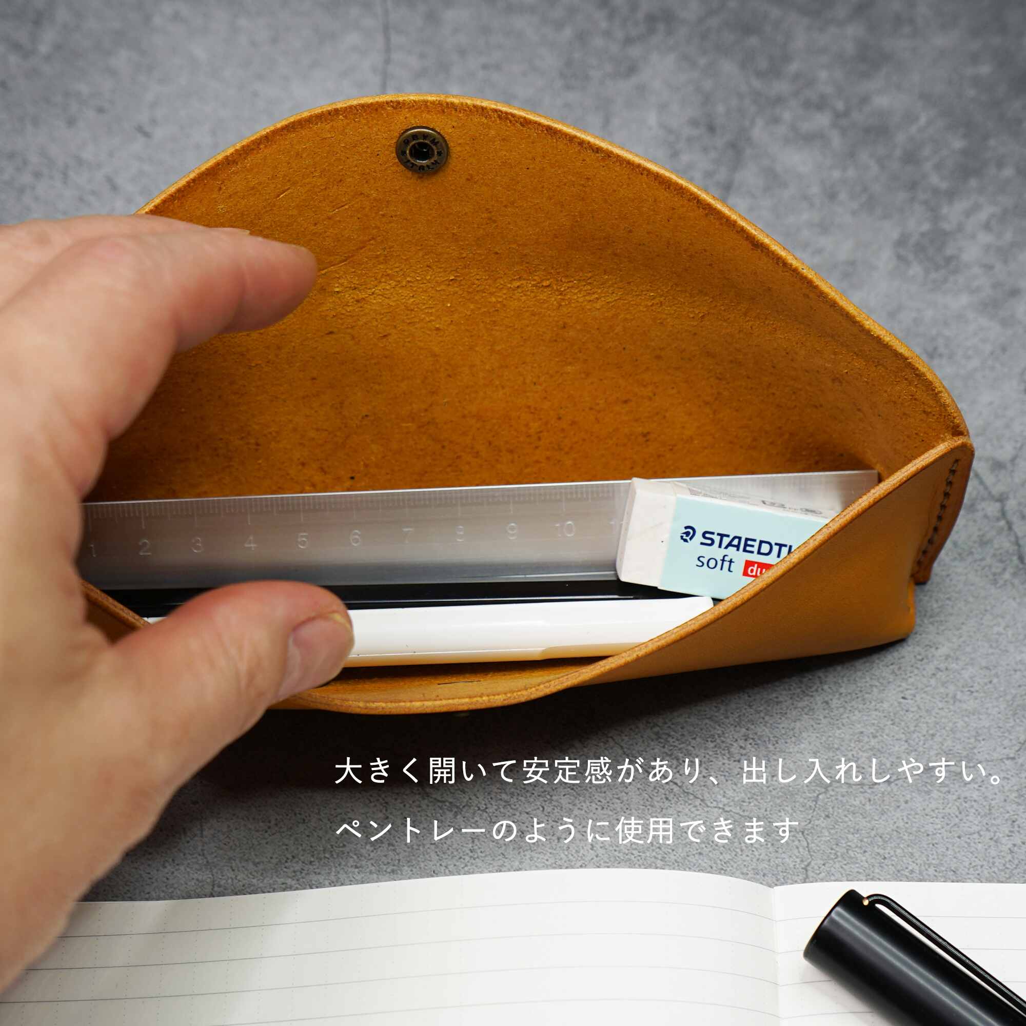 ペントレイのように使える tenui-手縫い イタリアンレザースリムペンケース ROLIA liscio®︎(ローリア/ リスシオ)