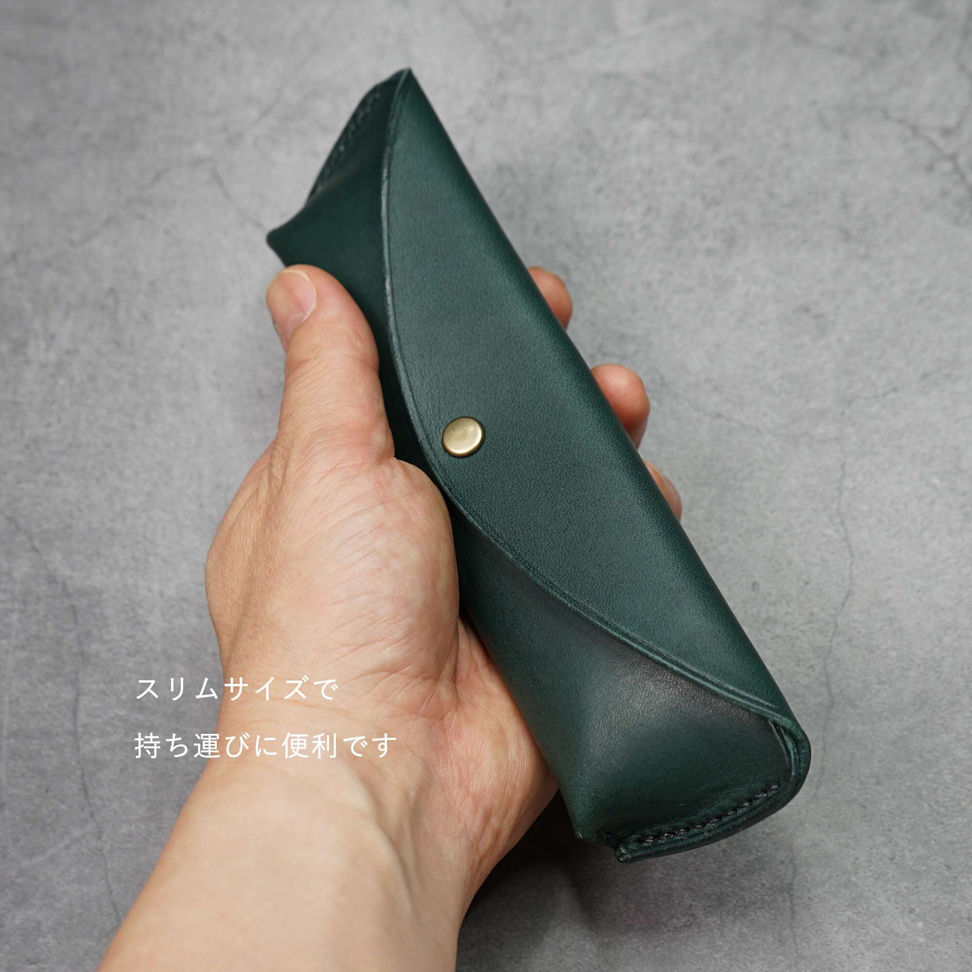 ペントレイのように使える tenui-手縫い イタリアンレザースリムペンケース ROLIA liscio®︎(ローリア/ リスシオ)