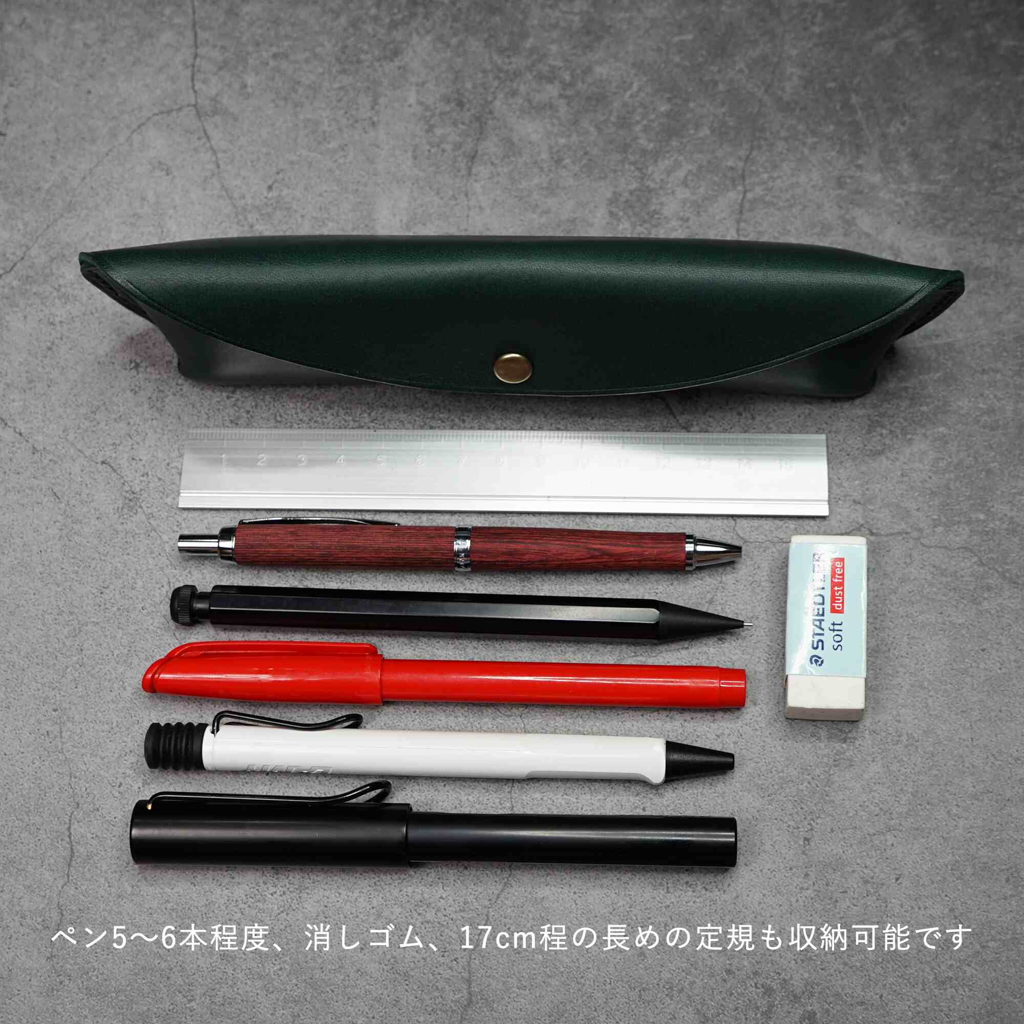 ペントレイのように使える tenui-手縫い イタリアンレザースリムペンケース ROLIA liscio®︎(ローリア/ リスシオ)