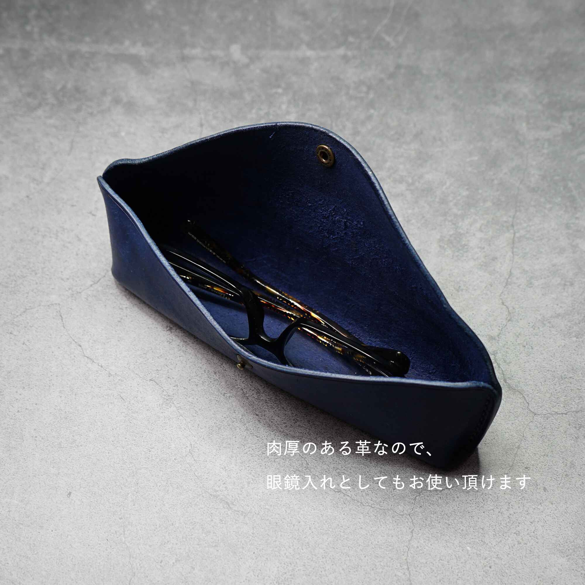 ペントレイのように使える tenui-手縫い イタリアンレザースリムペンケース ROLIA graffi(ローリア/ グラフィー)