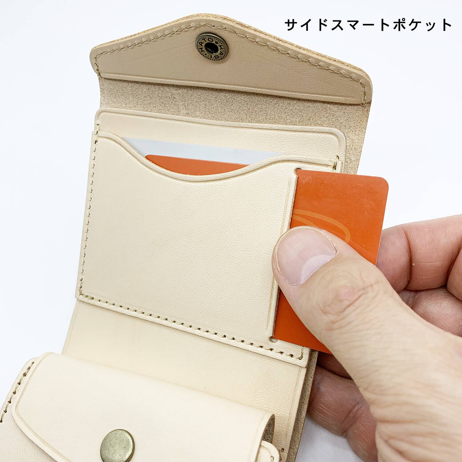 小さくても驚きの使い勝手と収納力!便利な見開きタテ持ち micro wallet / kinari(マイクロウォレット / キナリ)
