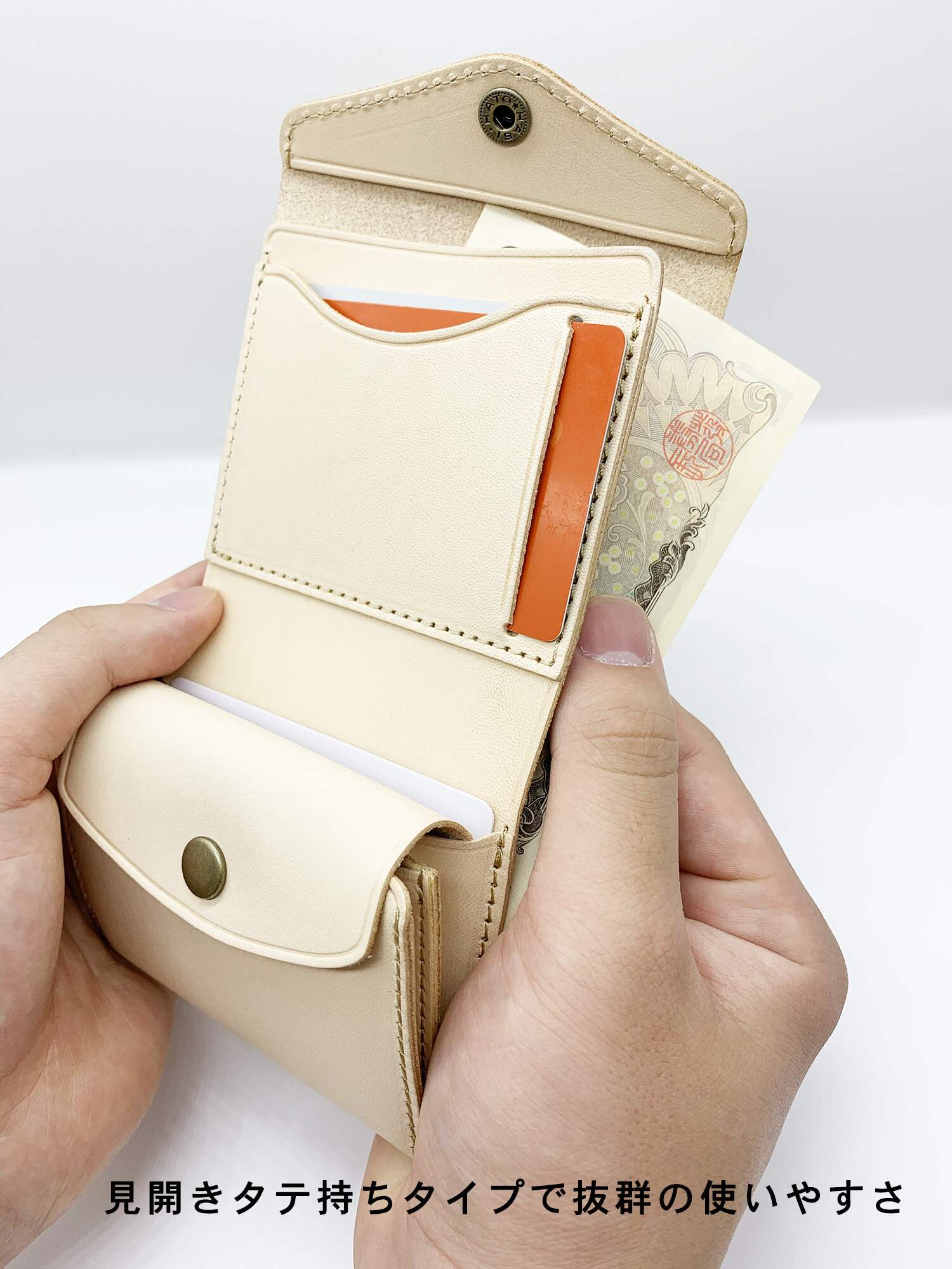 小さくても驚きの使い勝手と収納力!便利な見開きタテ持ち micro wallet / kinari(マイクロウォレット / キナリ)