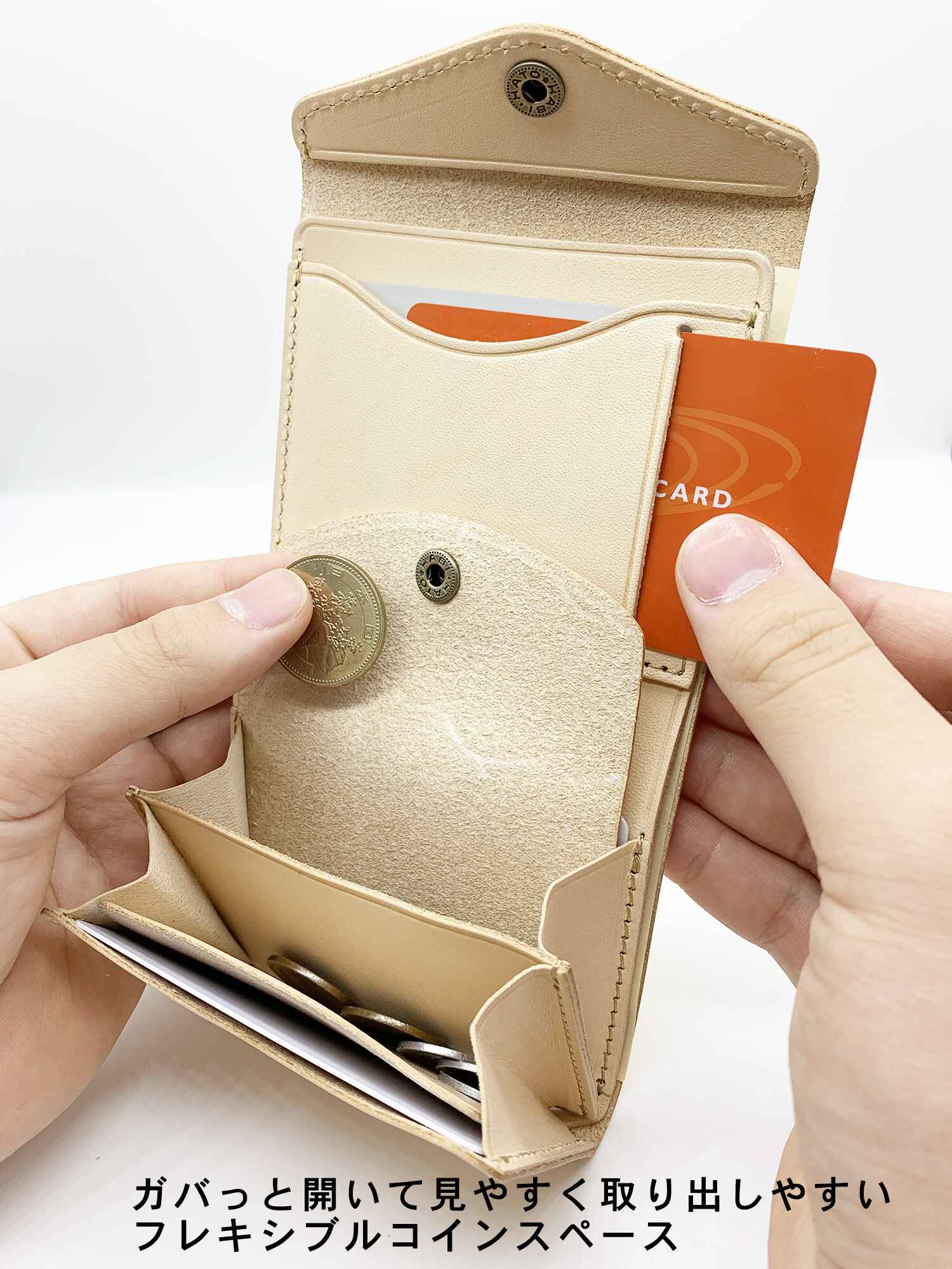 小さくても驚きの使い勝手と収納力!便利な見開きタテ持ち micro wallet / kinari(マイクロウォレット / キナリ)