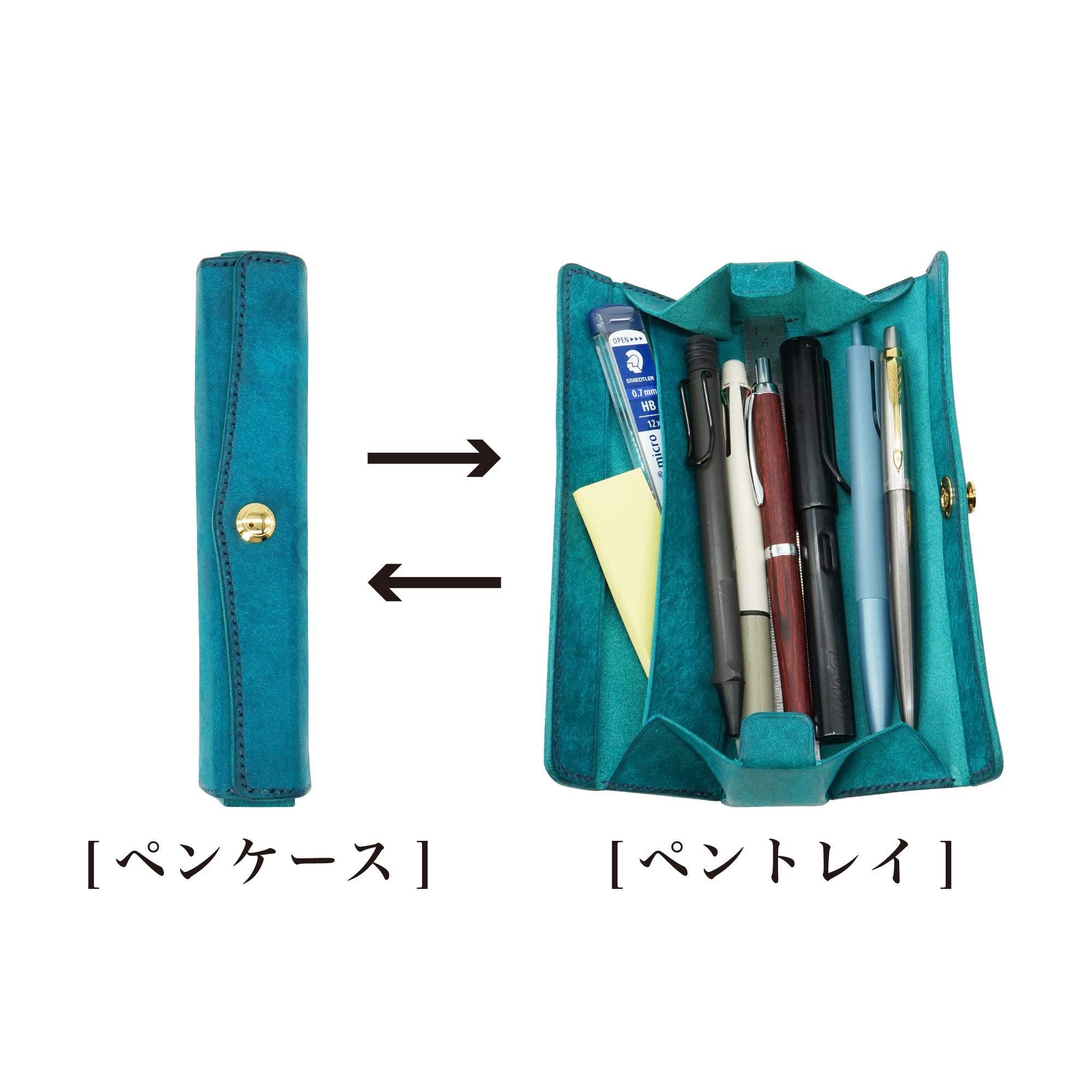 美と機能を極めた、至高のスリムペンケース。置いたまま、片手で簡単に瞬間開閉!『SKITTLE ペンケース』