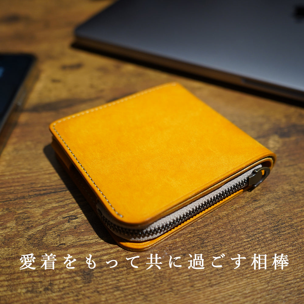 小さく薄い財布「POKET/ポケト」小さくても大容量で薄さをキープ!