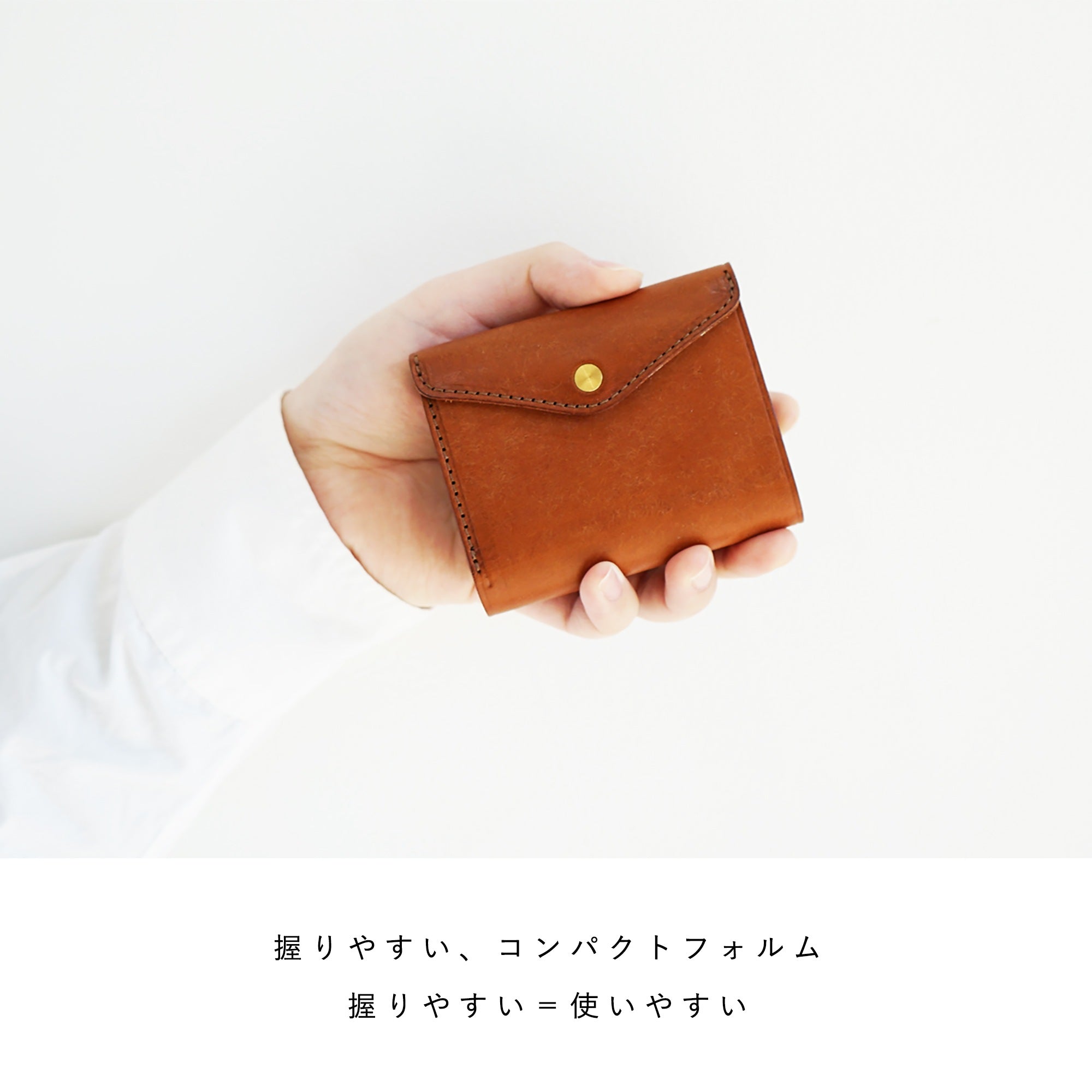 一瞬で開いて カードがスッと出しやすい micro wallet IC / graffi(マイクロウォレットIC / グラフィー)