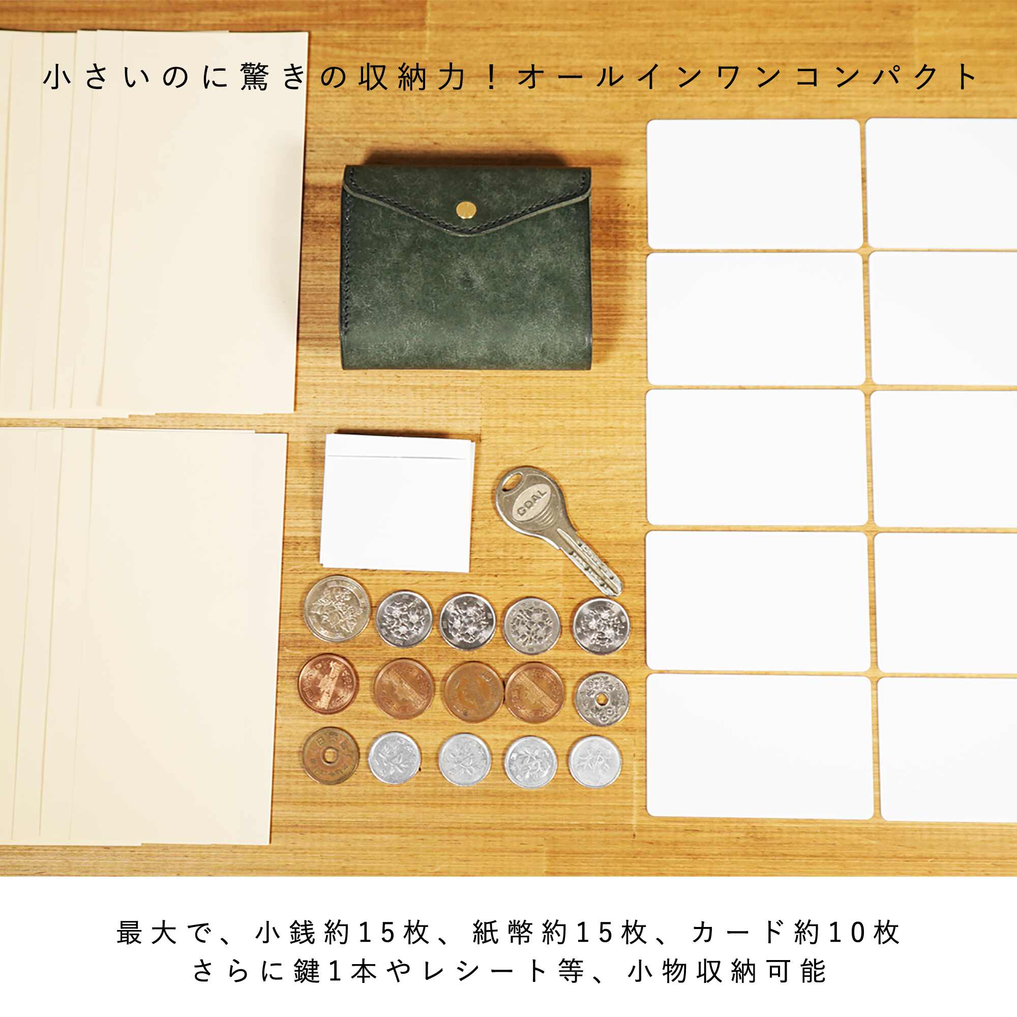 一瞬で開いて カードがスッと出しやすい micro wallet IC / graffi(マイクロウォレットIC / グラフィー)