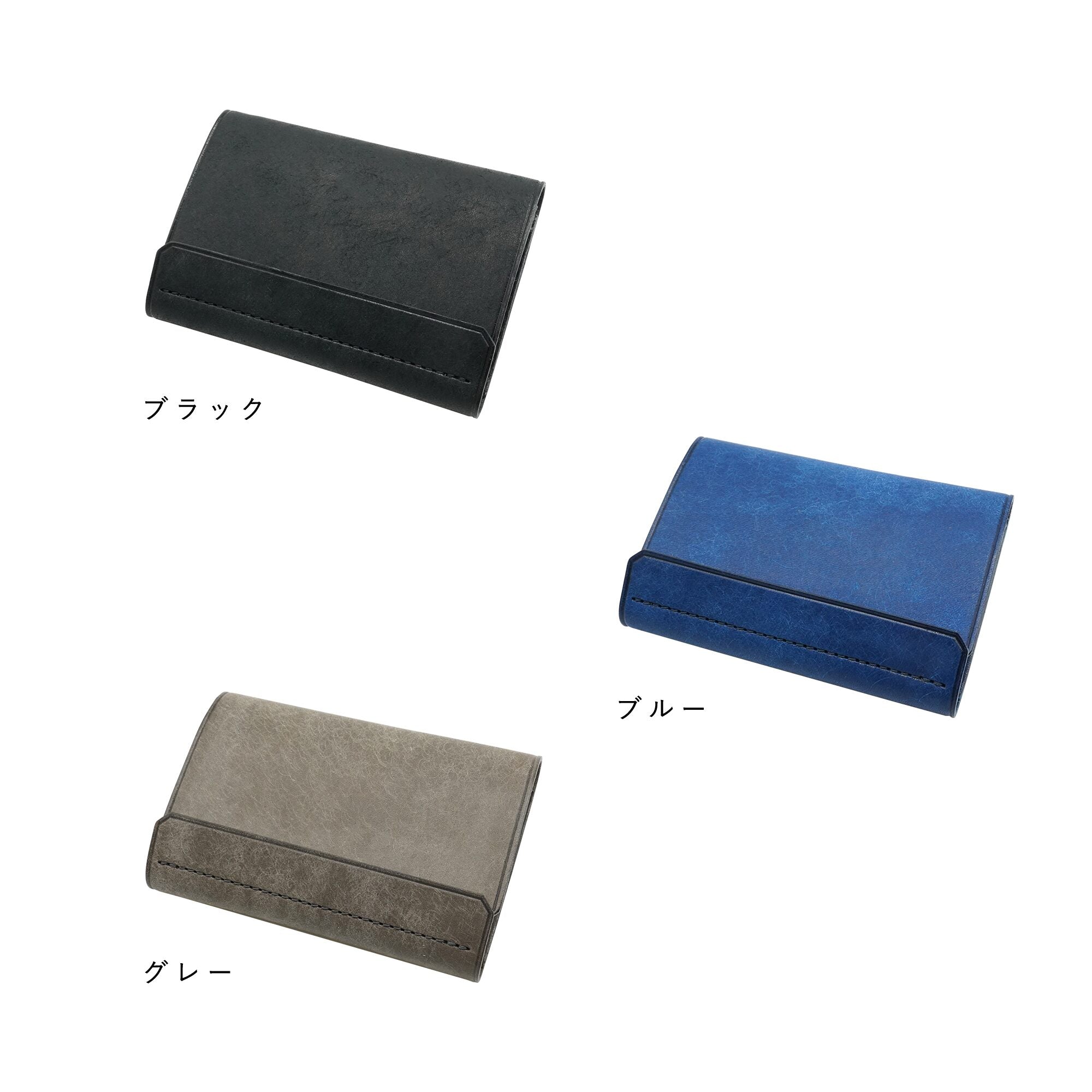 「名刺が立つ。次世代名刺入れ」L-stand Compact / graffi(エルスタンドコンパクト/グラフィー)