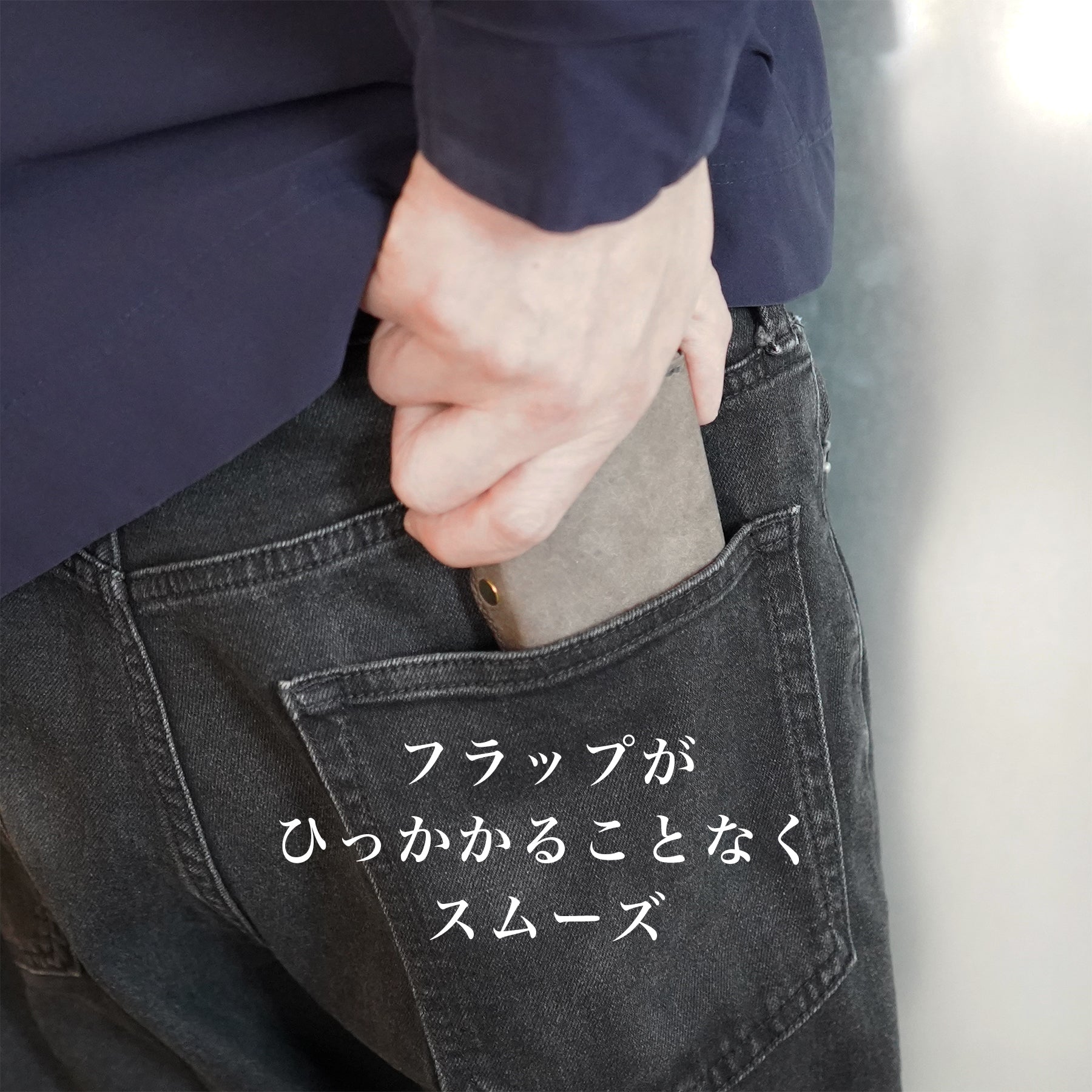 圧倒的な携行性!カードサイズの極小三つ折り財布『timik ティミック』