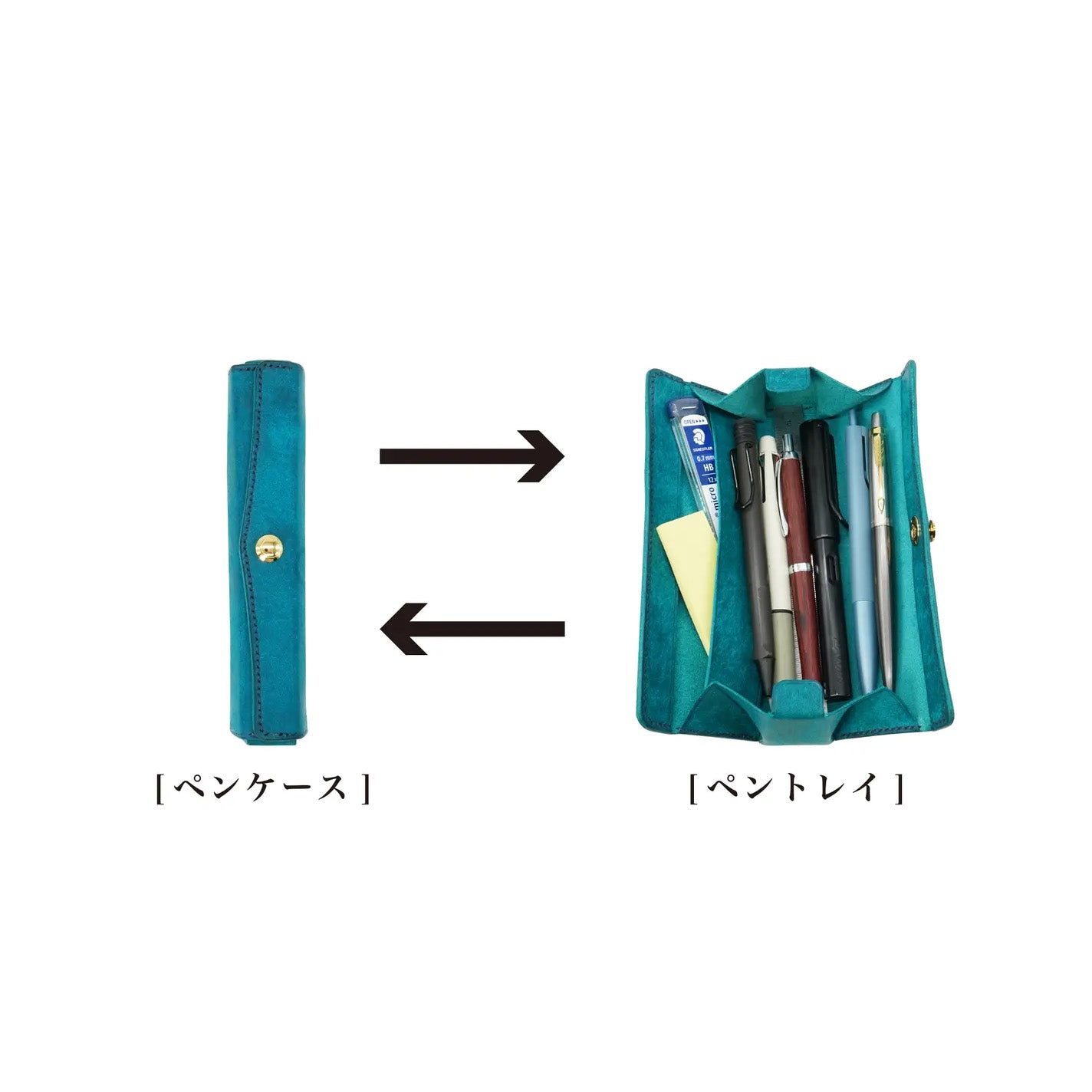 美と機能を極めた、至高のスリムペンケース。置いたまま、片手で簡単に瞬間開閉!『SKITTLE ペンケース』